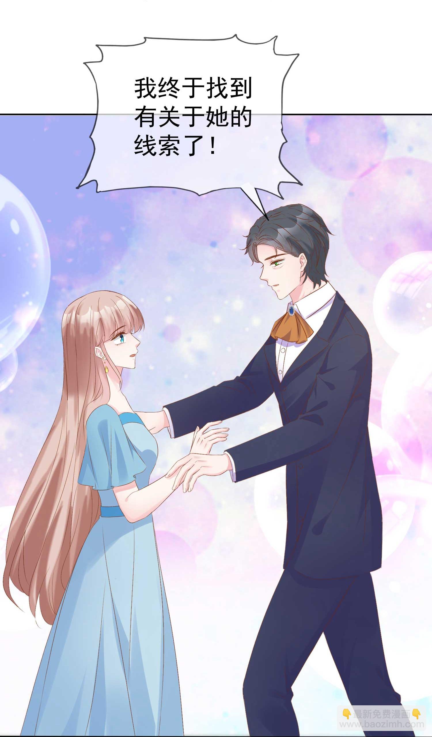 第265话 宣示主权-第329话