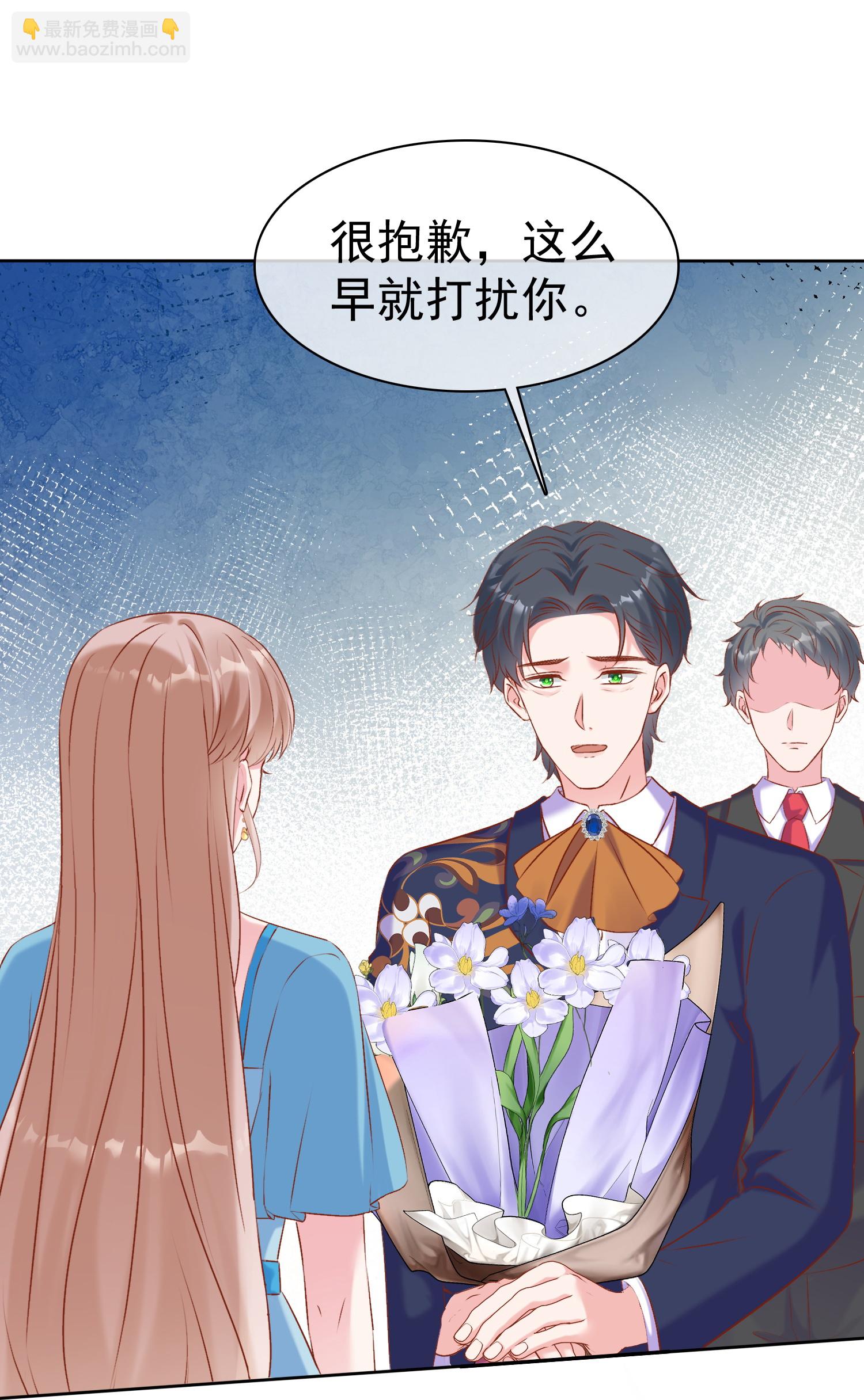 第265话 宣示主权-第329话