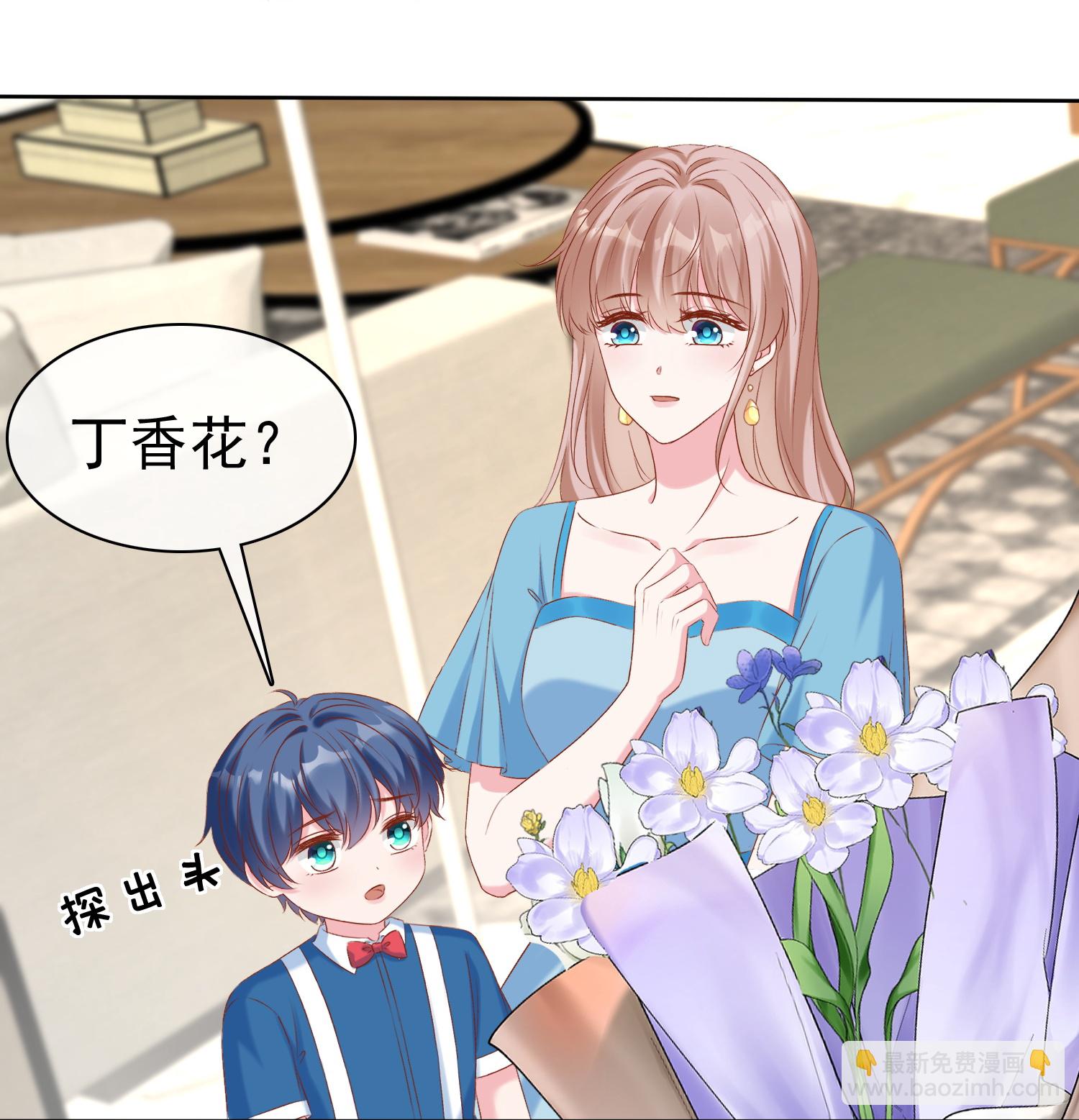 第265话 宣示主权-第329话