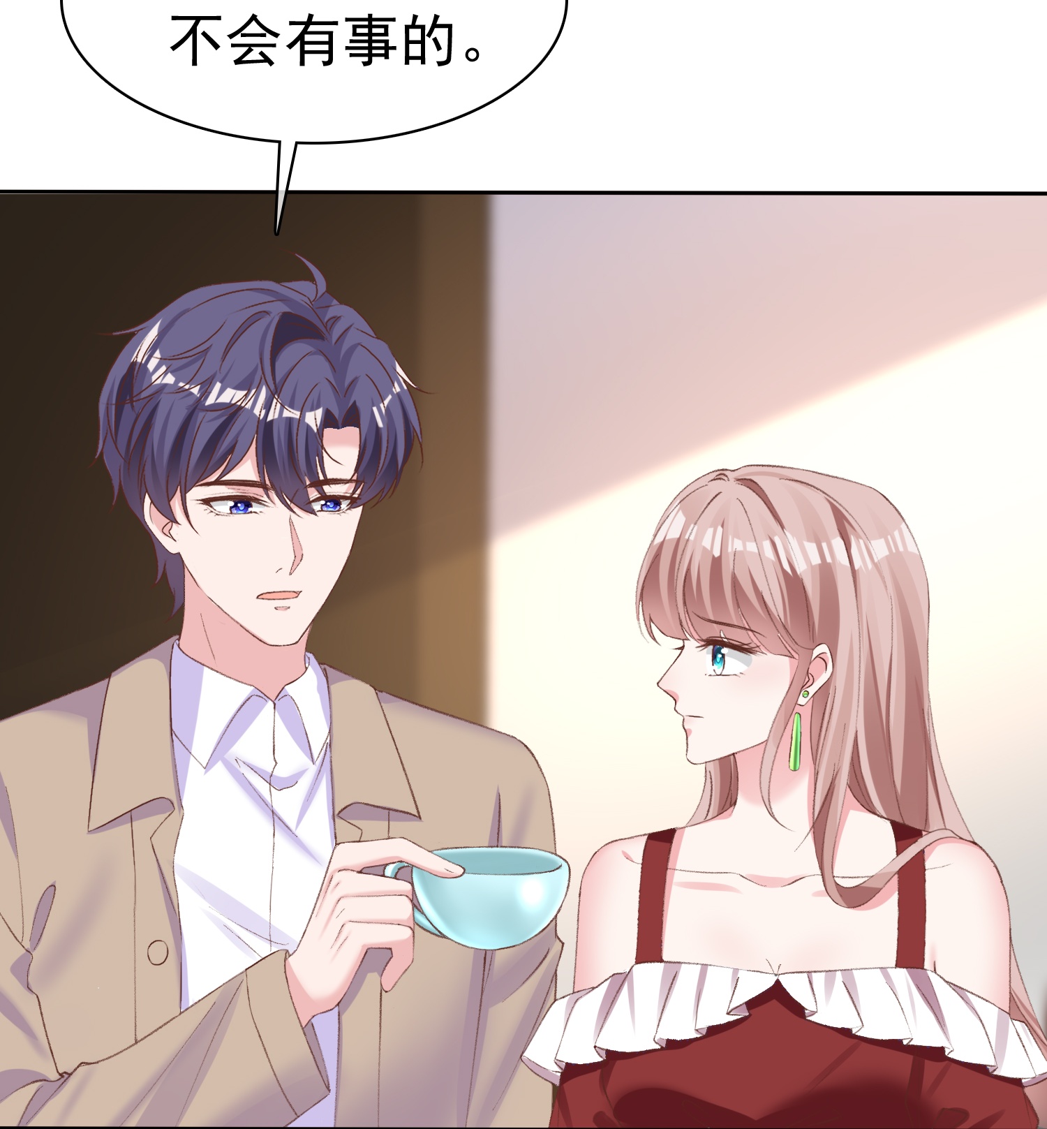 第267话 发生了什么-第331话