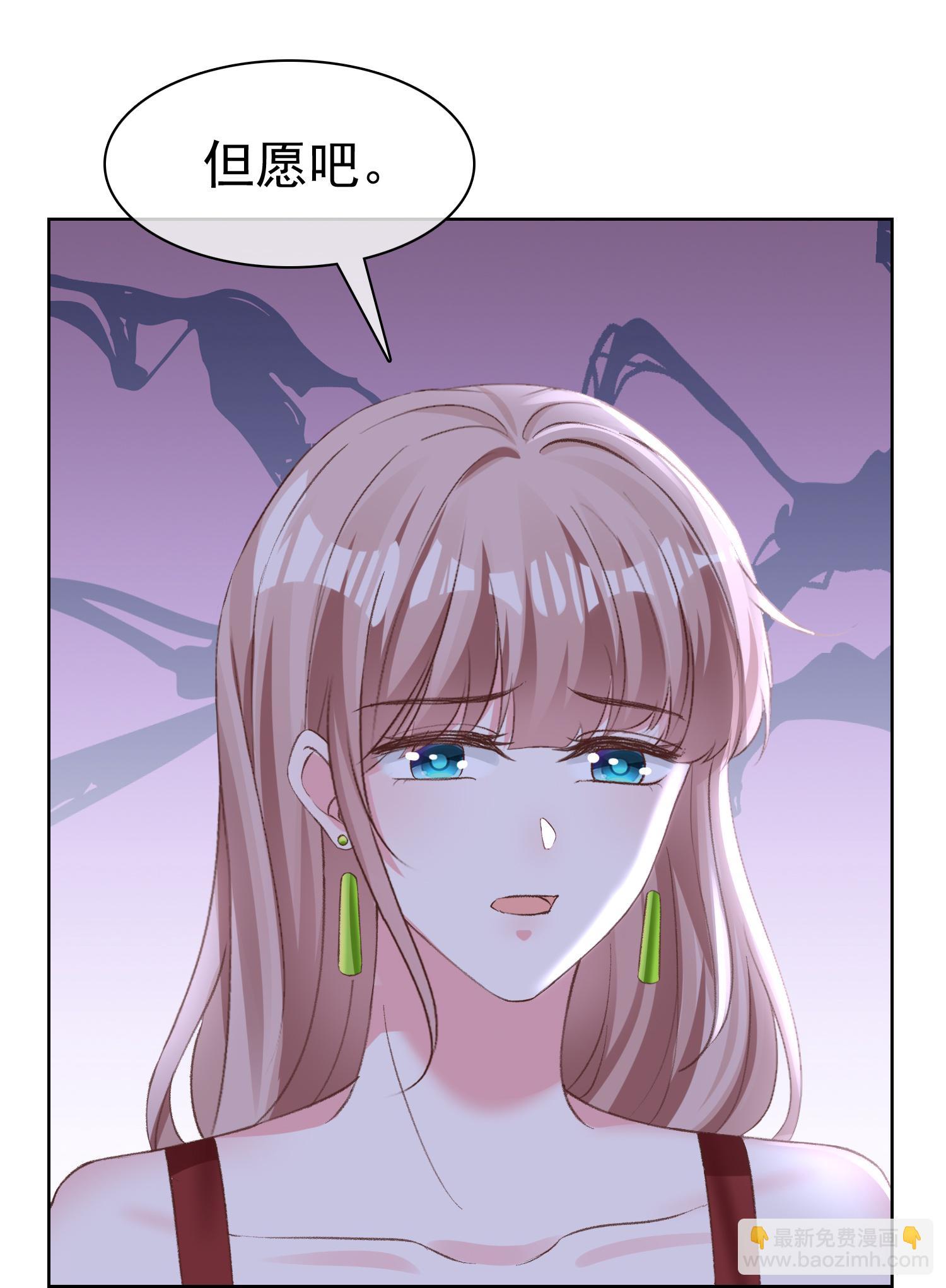 第267话 发生了什么-第331话