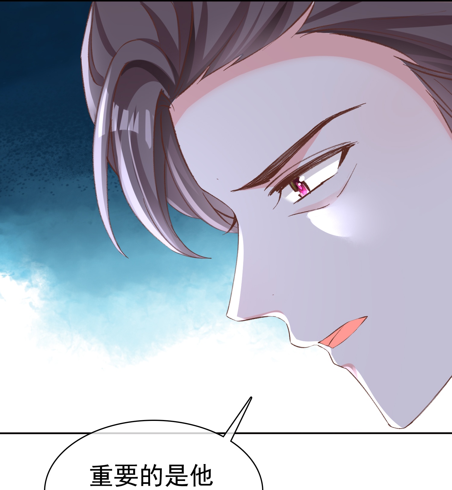 第267话 发生了什么-第331话