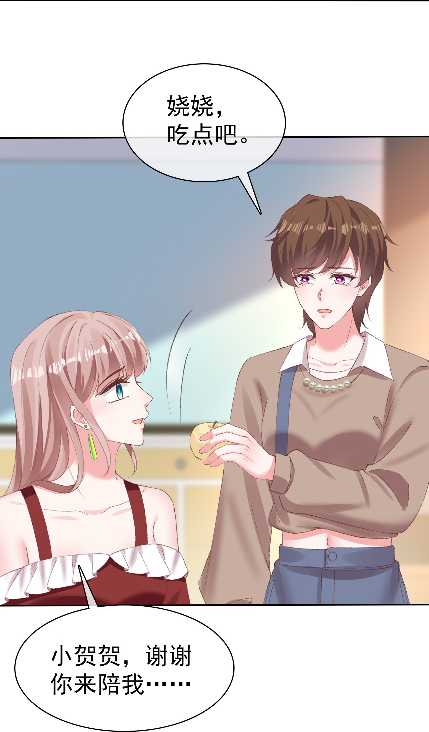 第267话 发生了什么-第331话