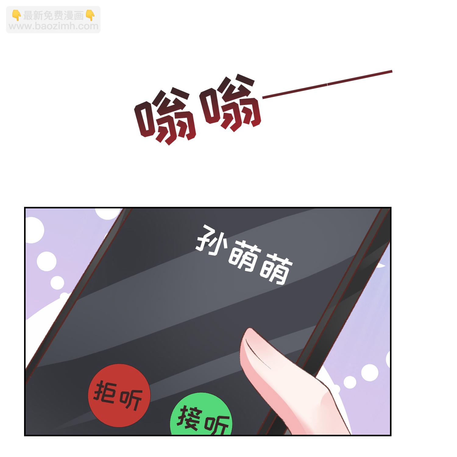 第267话 发生了什么-第331话
