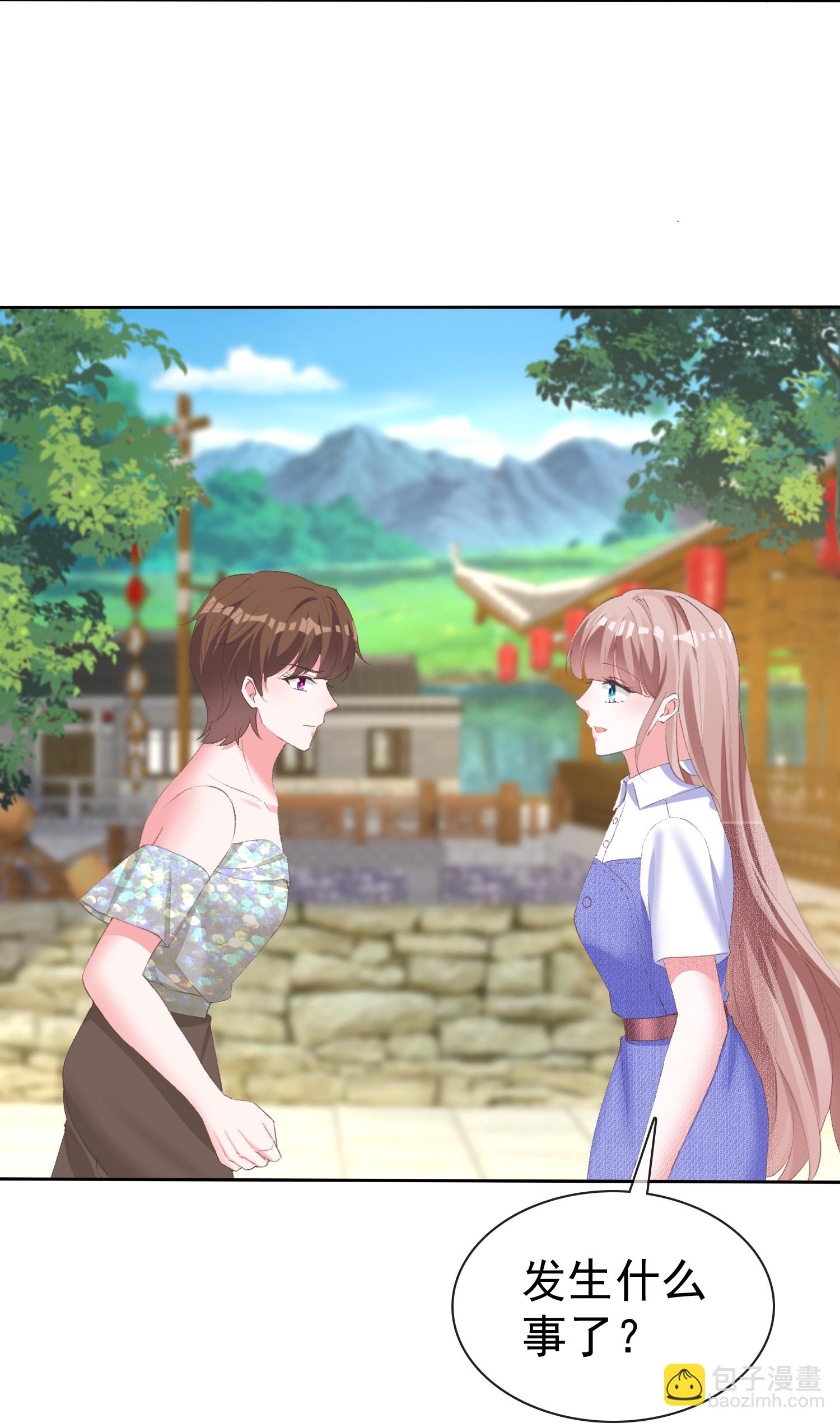 第269话 先吻别-第333话