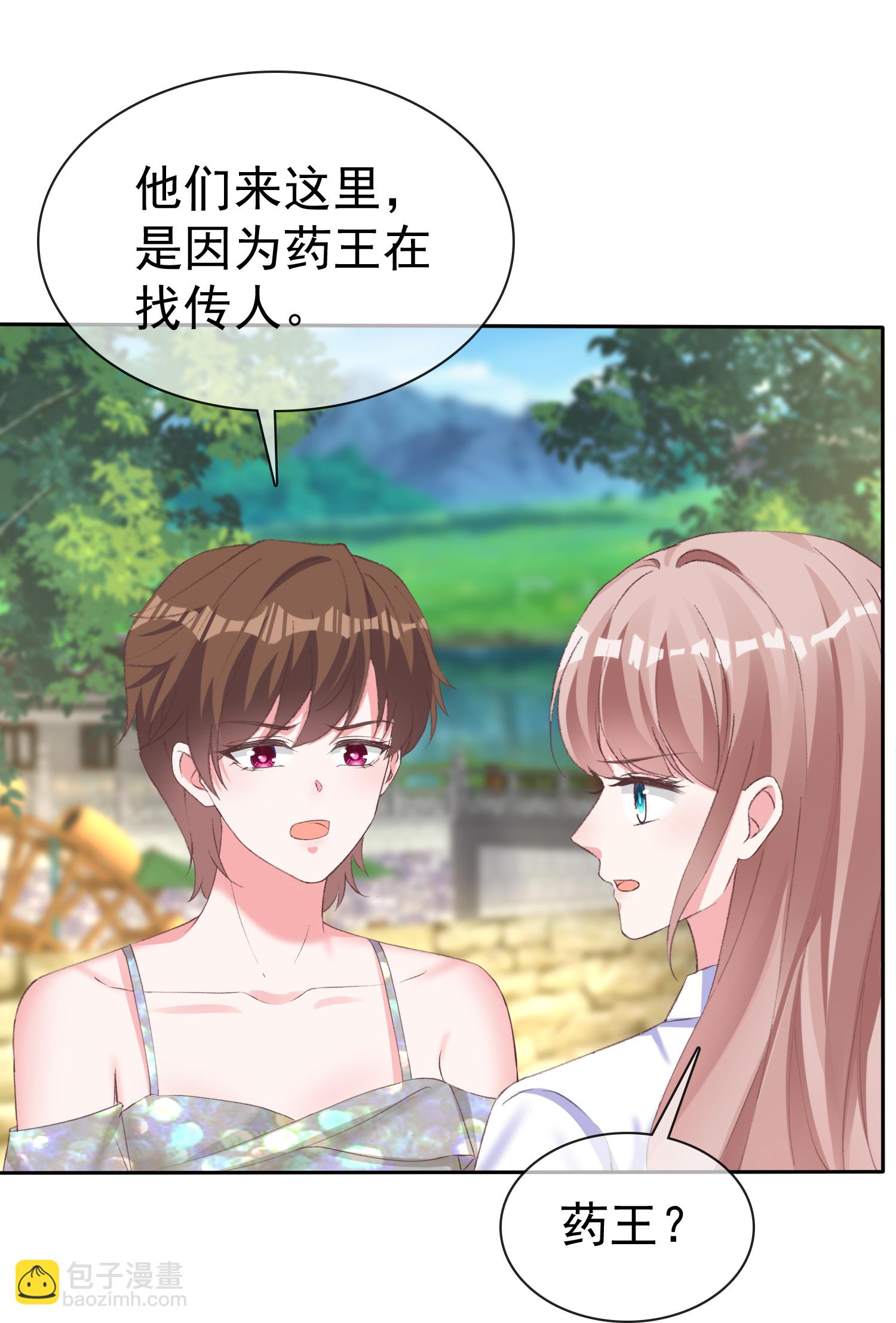 第269话 先吻别-第333话