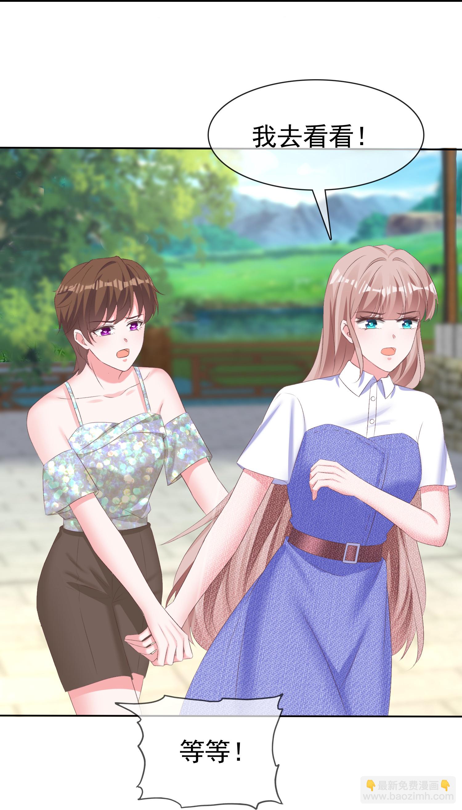 第269话 先吻别-第333话