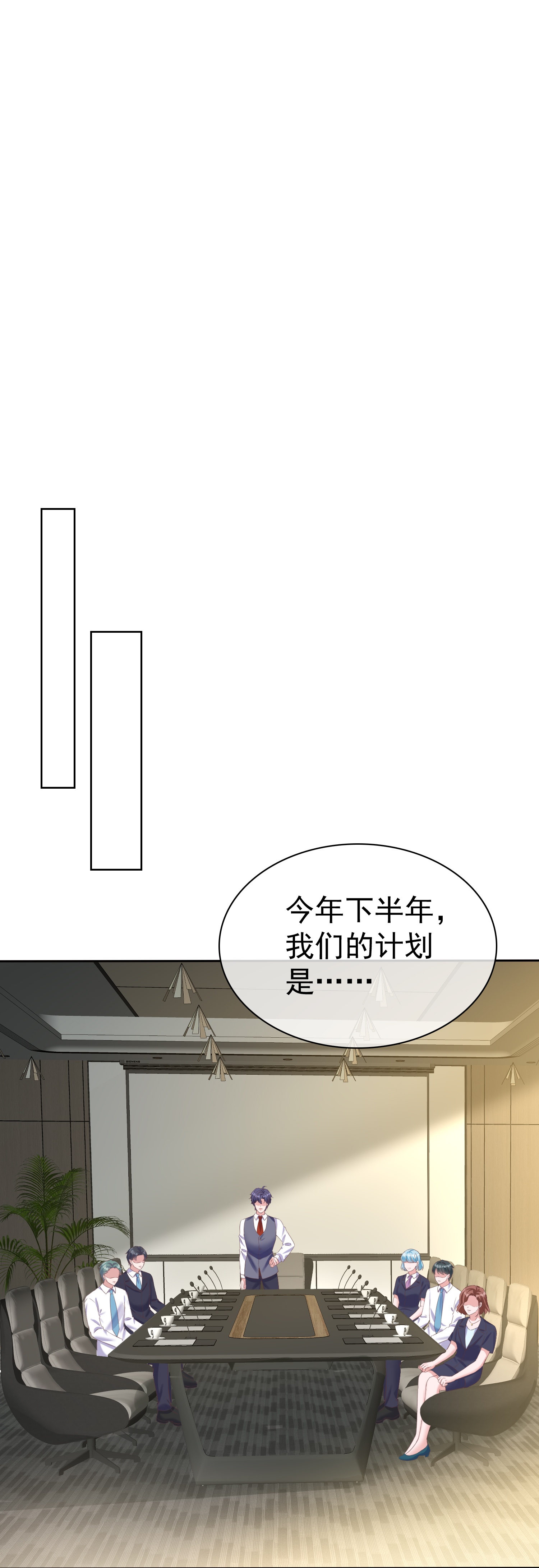 第271话 特殊的血-第335话