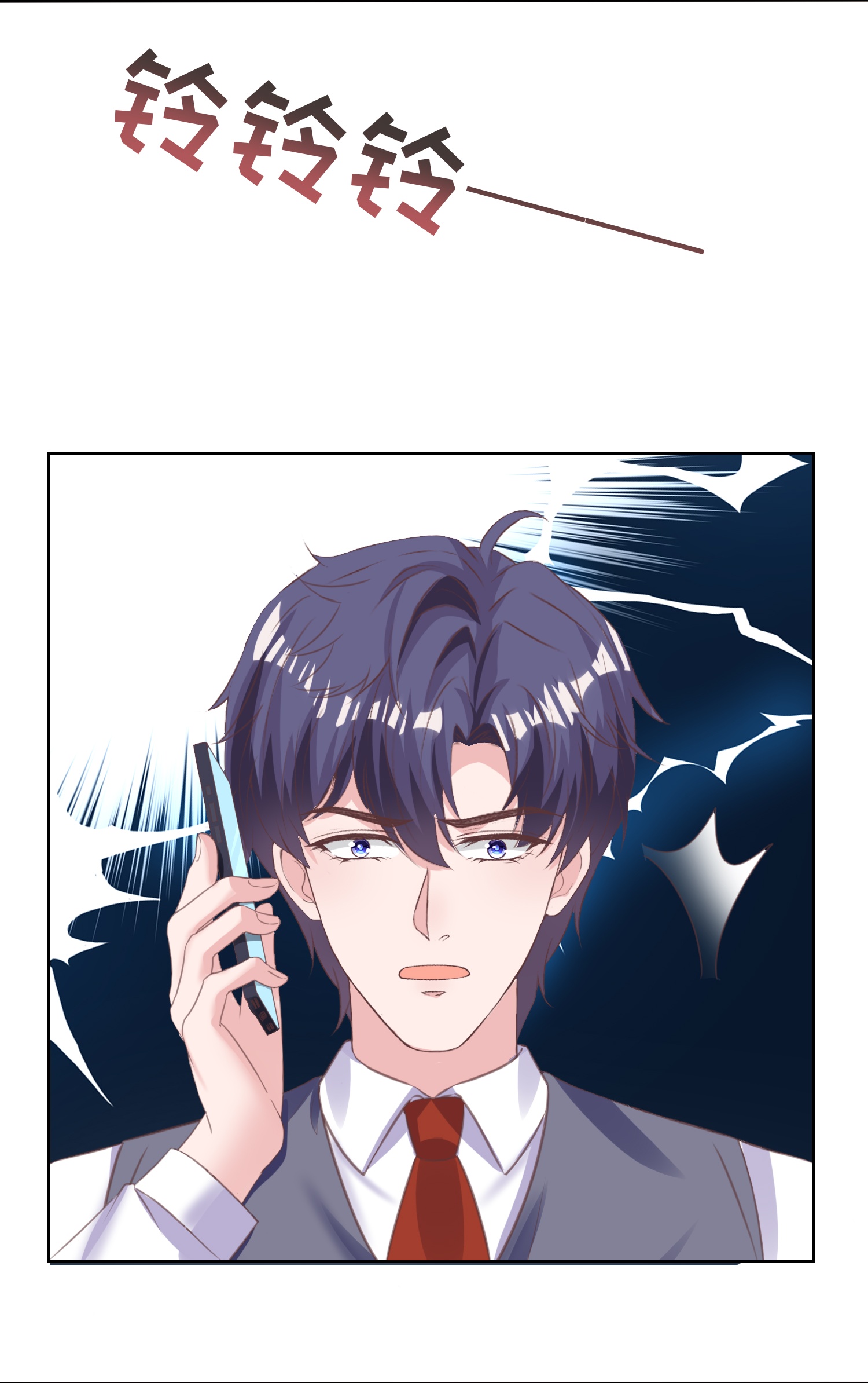 第271话 特殊的血-第335话