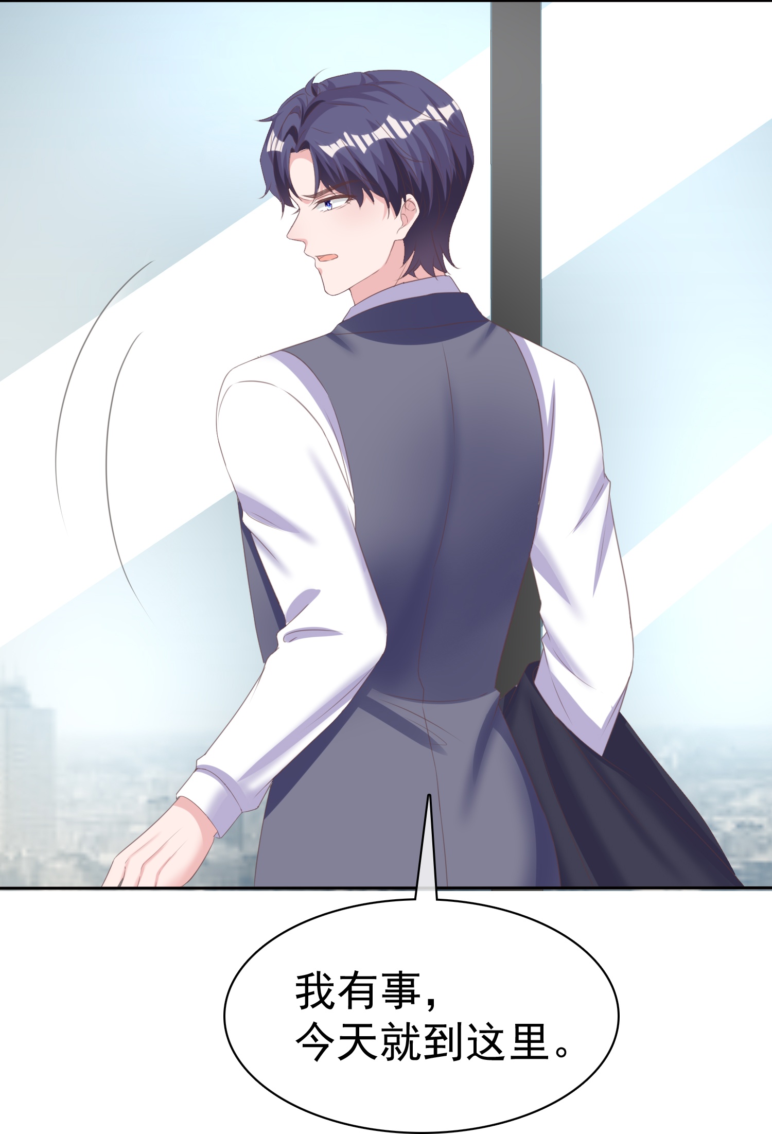 第271话 特殊的血-第335话