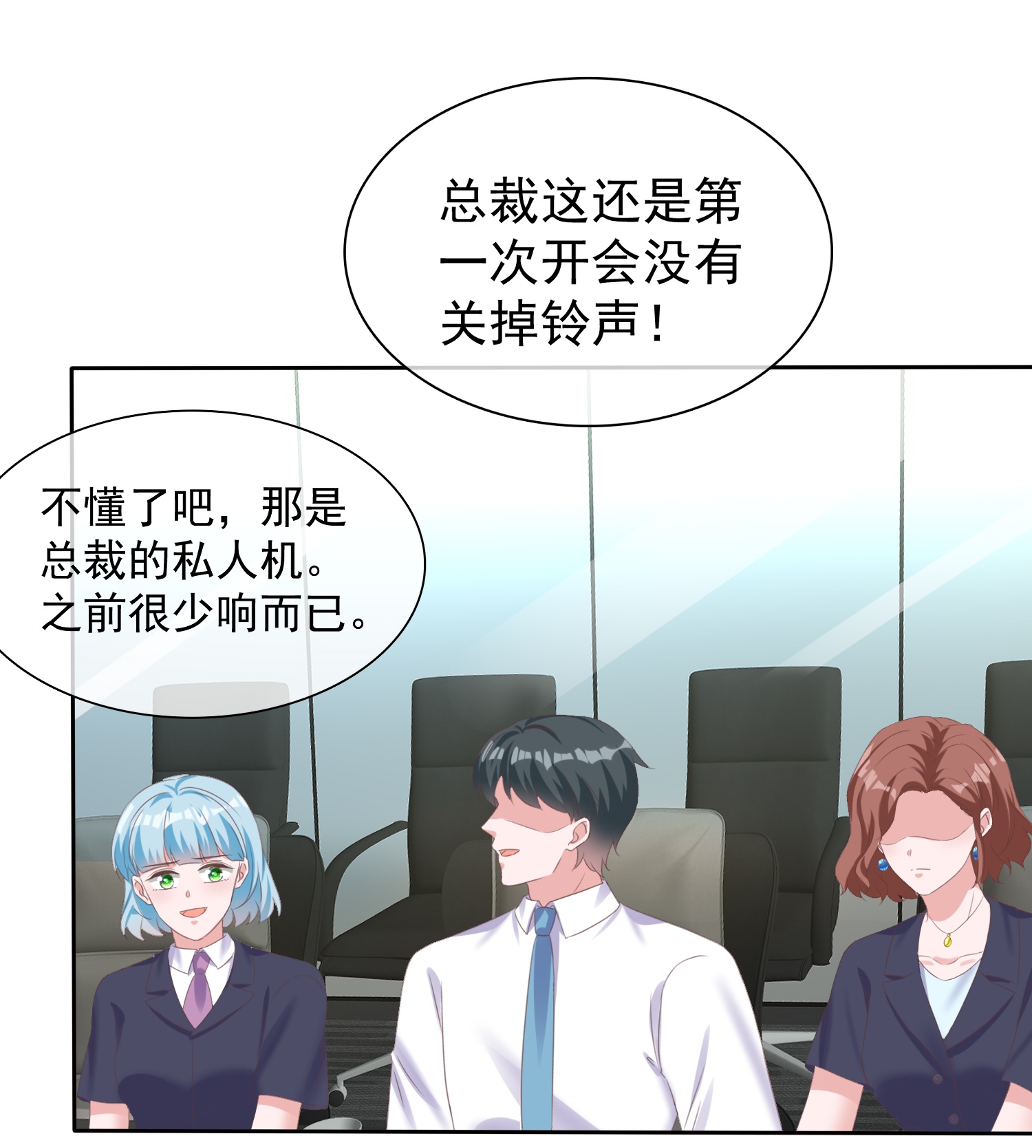 第271话 特殊的血-第335话