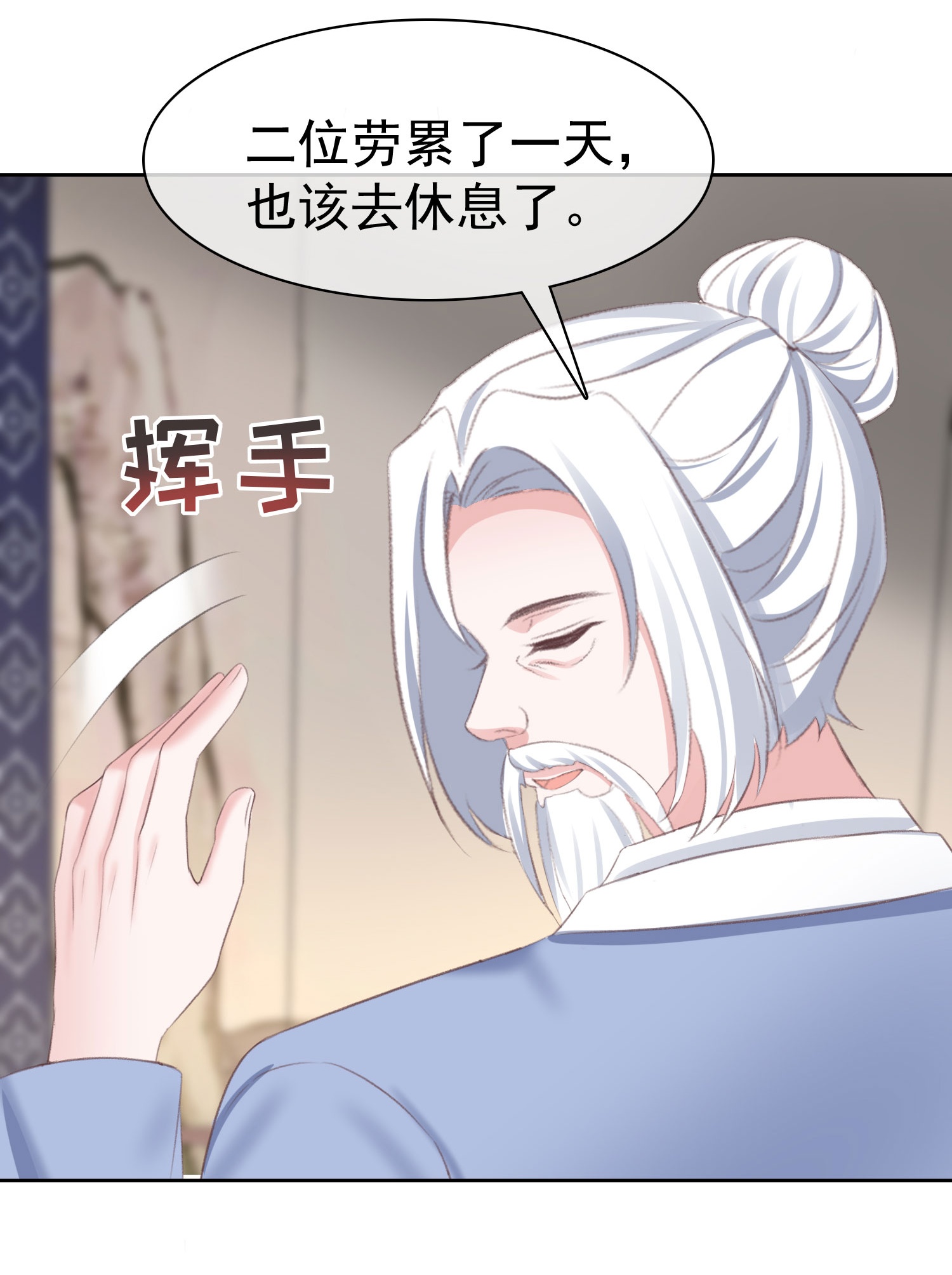 第273话 大概就看命吧-第337话