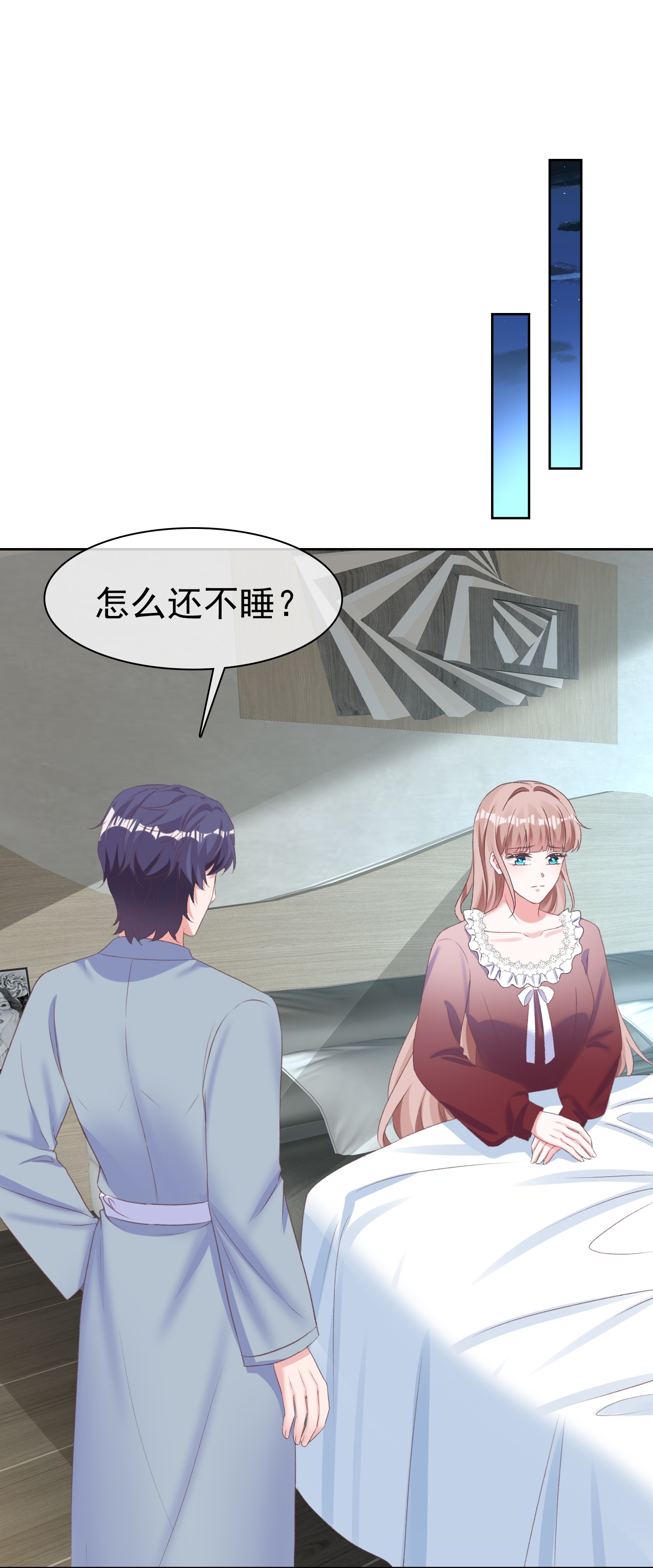 第275话 神医？-第339话