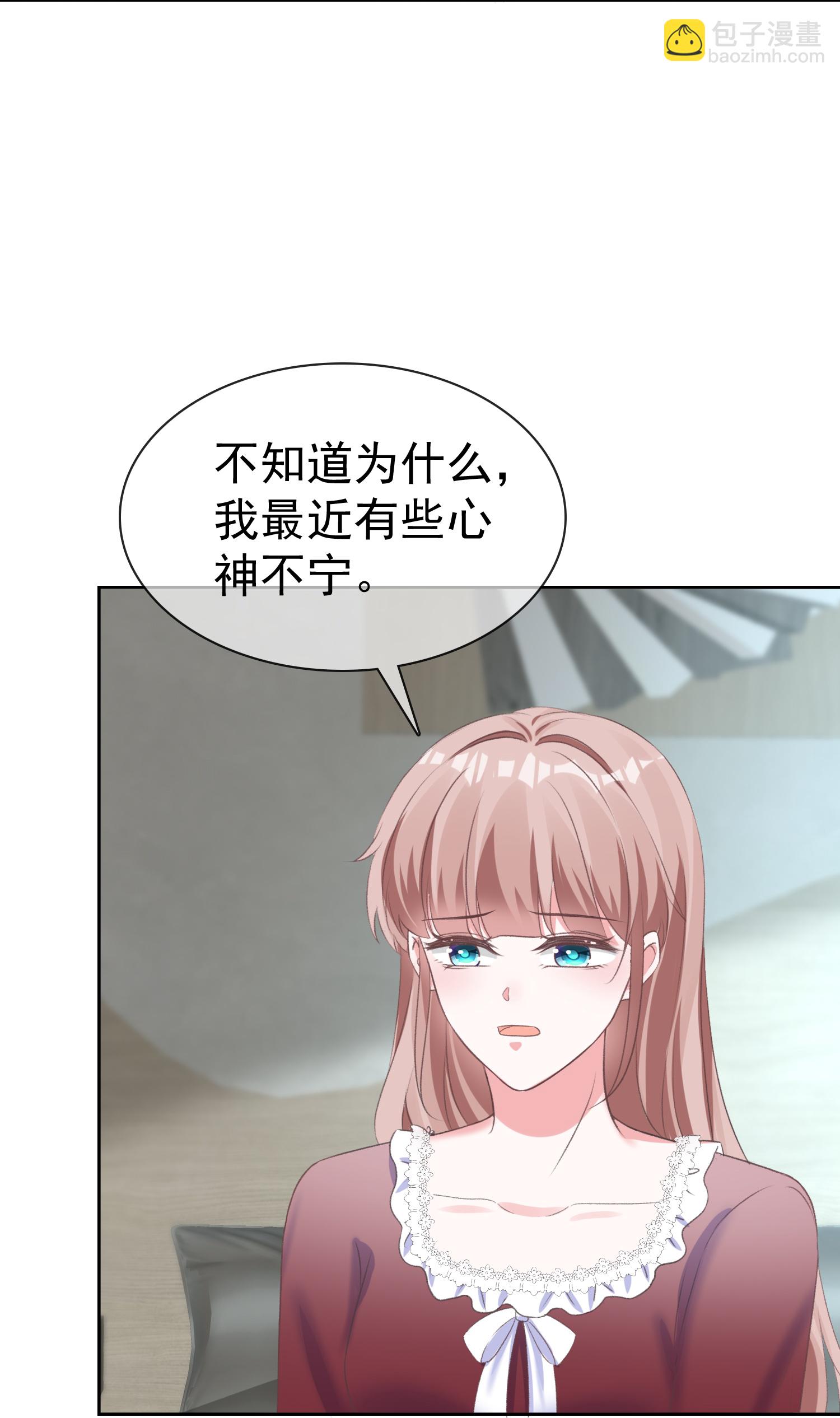 第275话 神医？-第339话