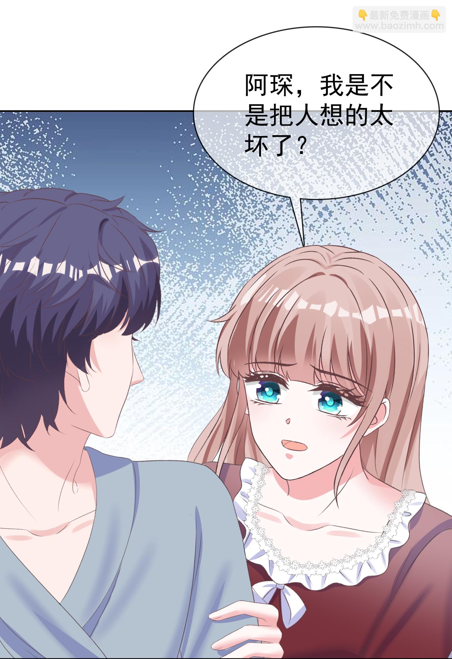第275话 神医？-第339话