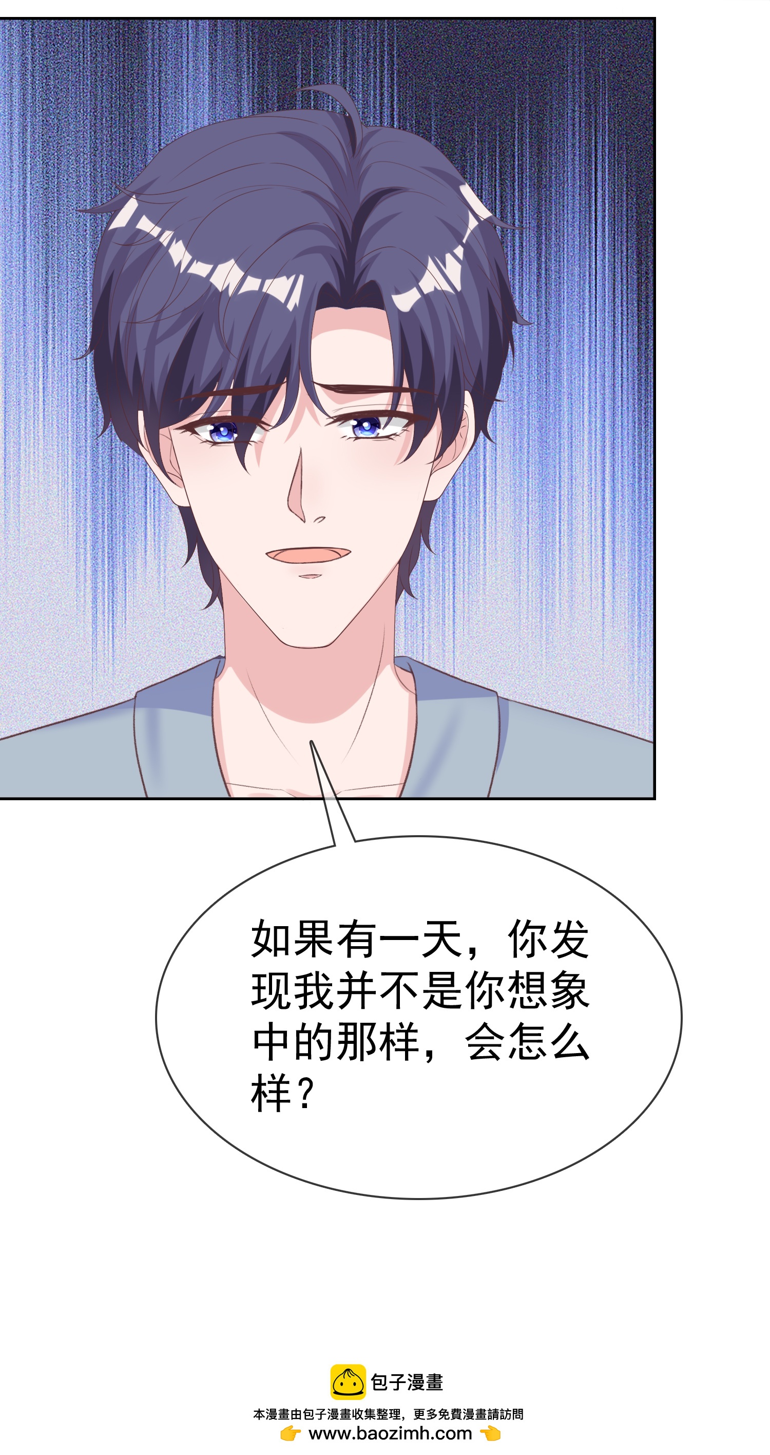 第275话 神医？-第339话