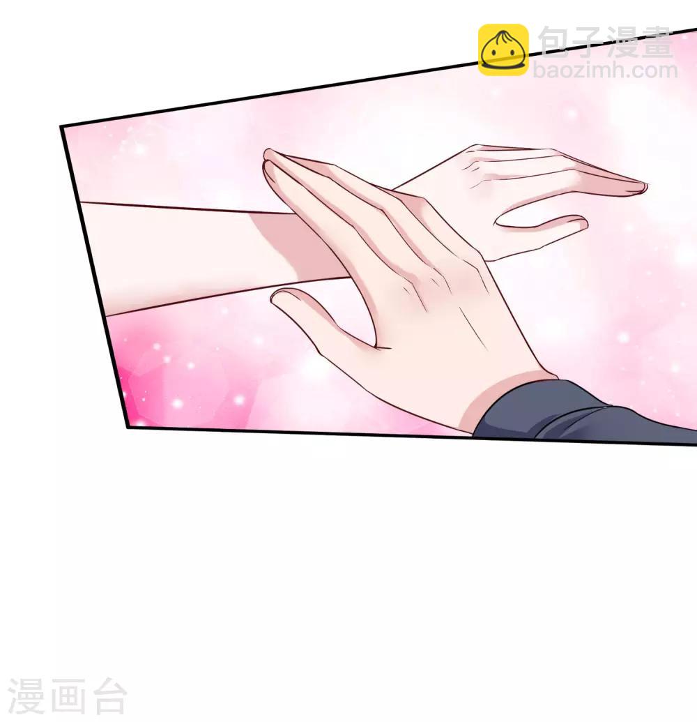 第28话 让我抱抱就好-第35话