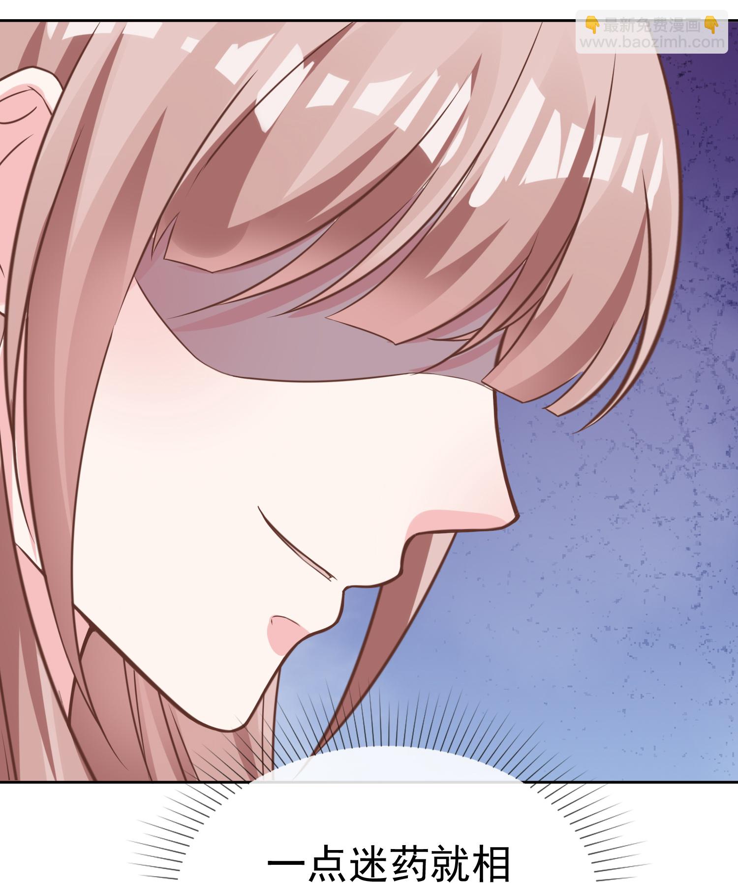 第277话 游戏刚刚开始-第341话