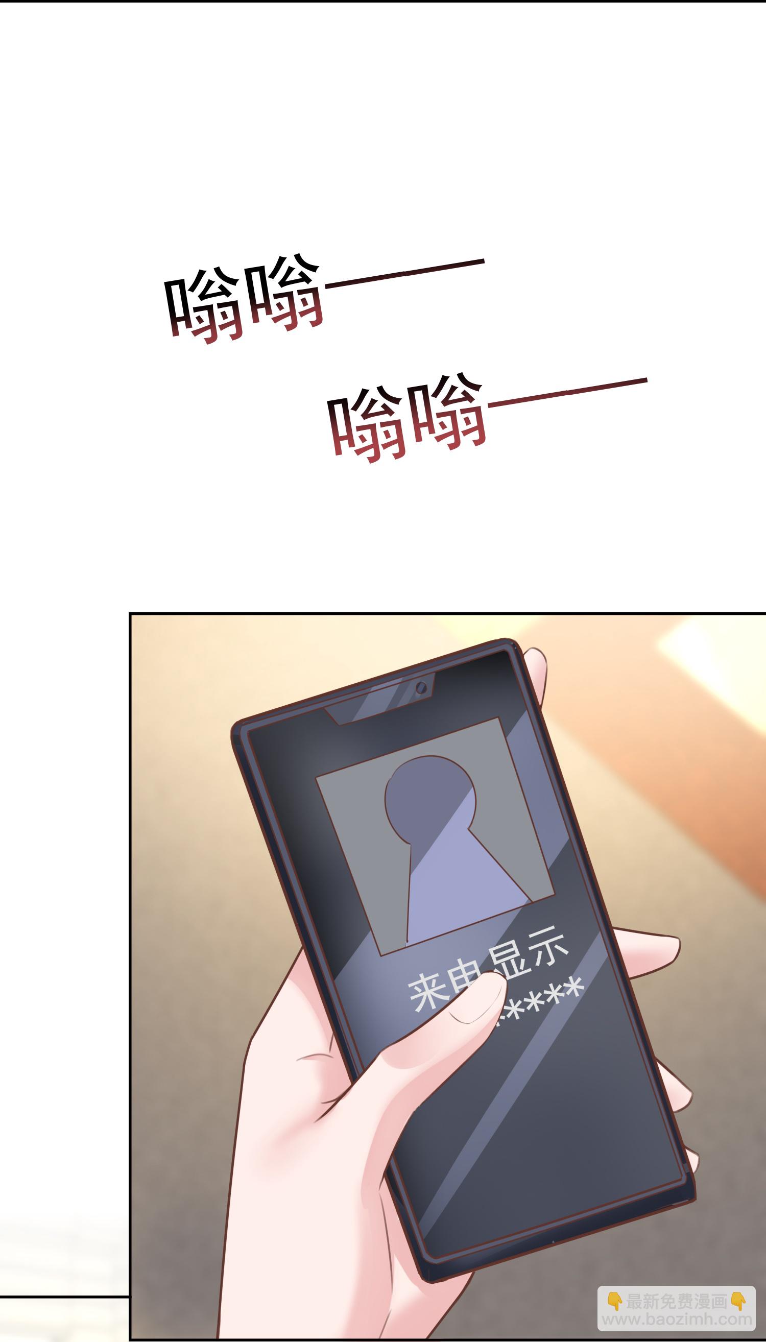 第277话 游戏刚刚开始-第341话