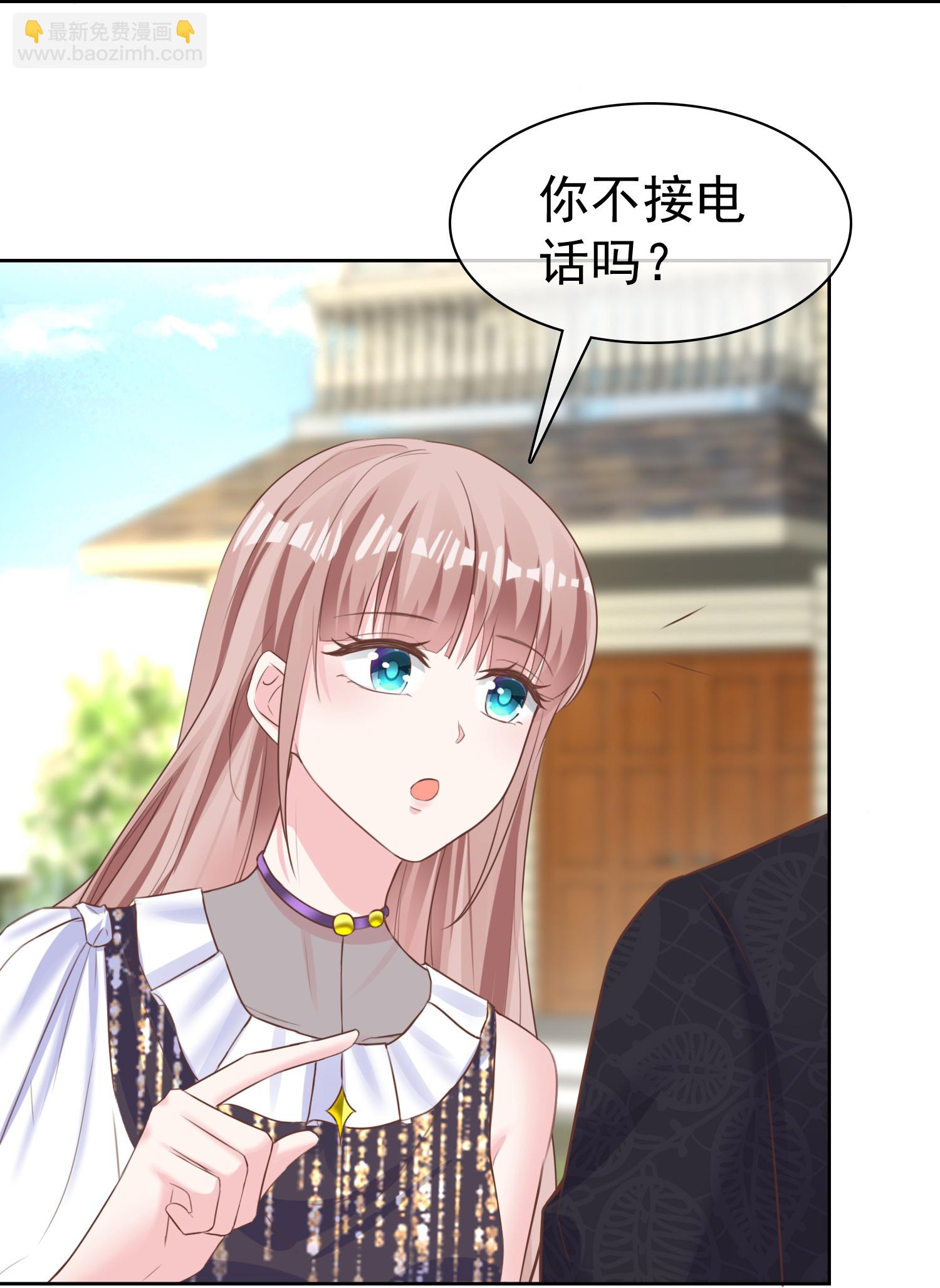 第277话 游戏刚刚开始-第341话
