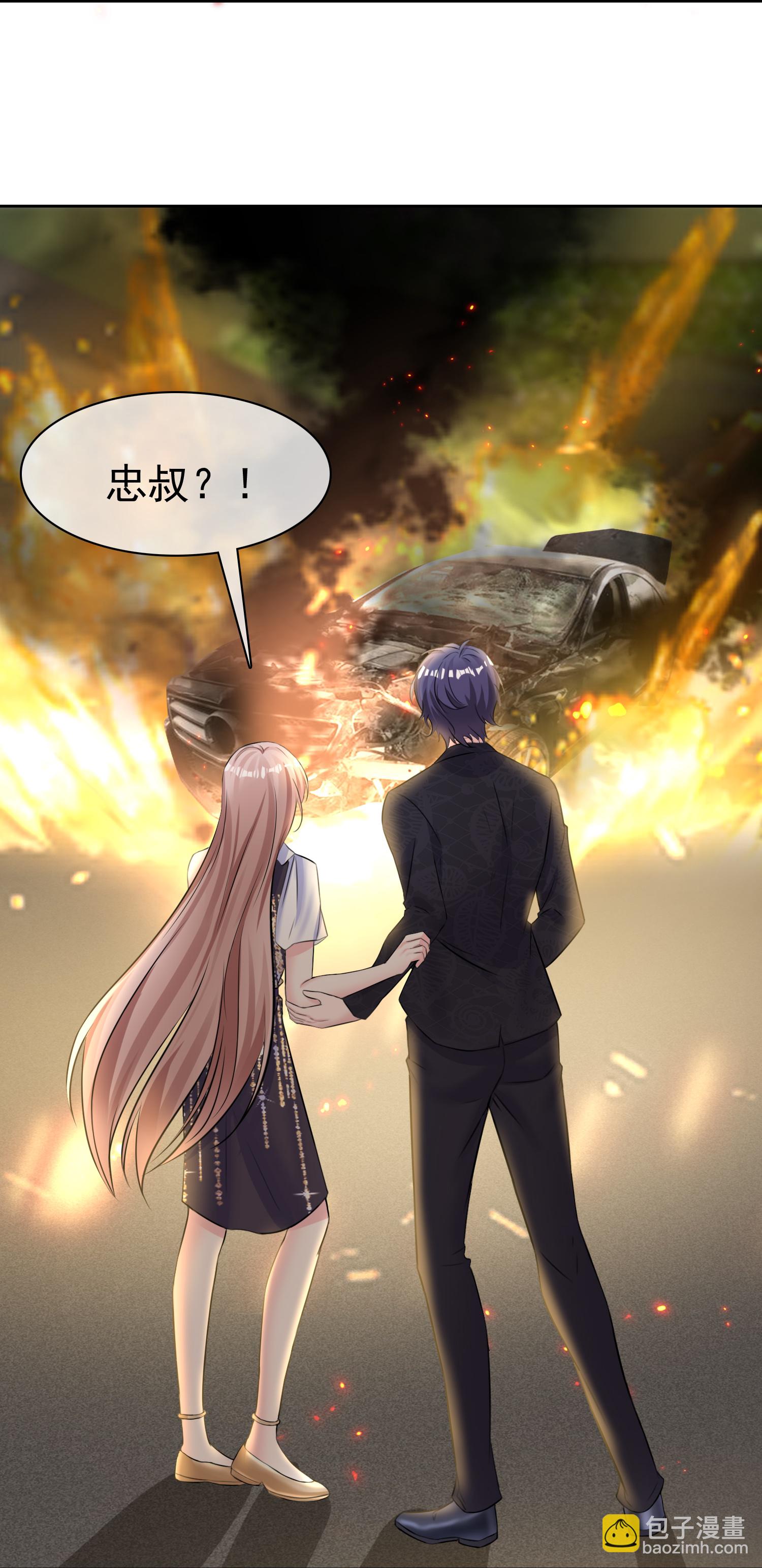 第277话 游戏刚刚开始-第341话