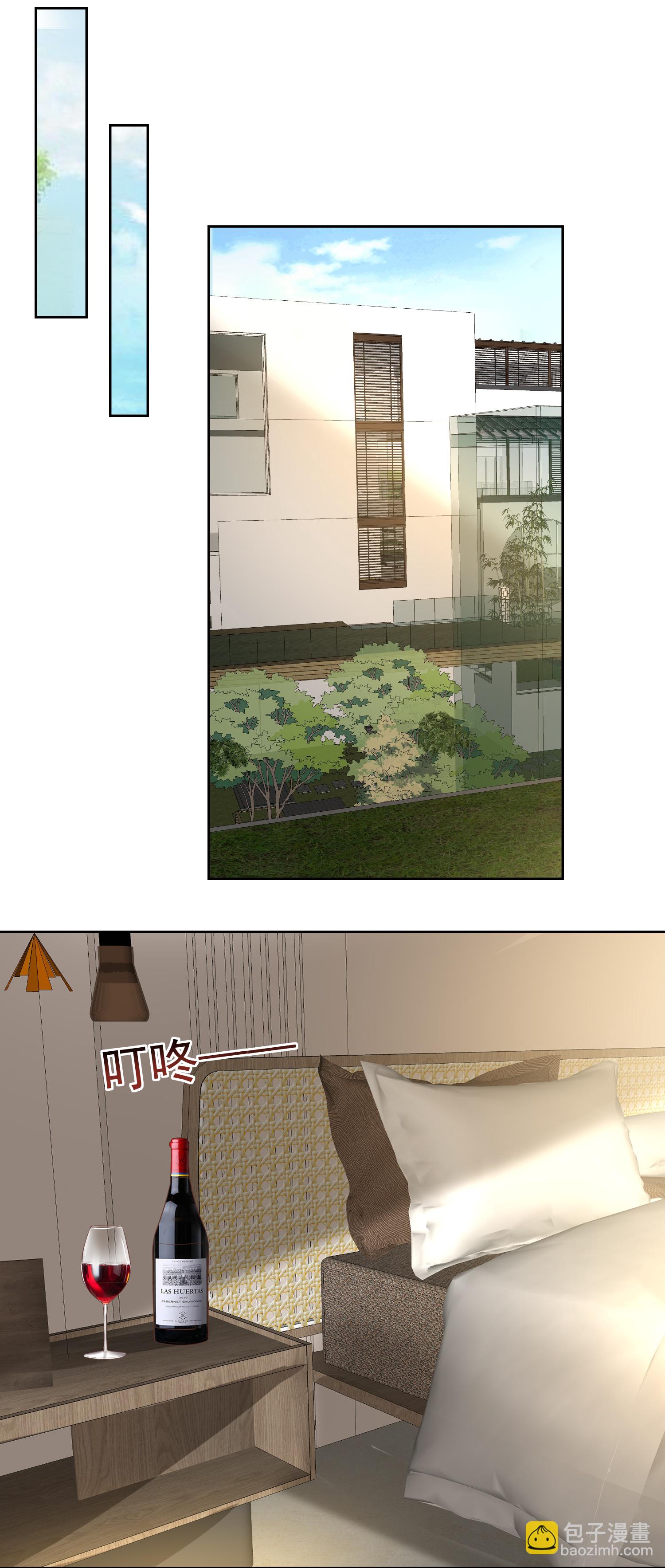 第277话 游戏刚刚开始-第341话