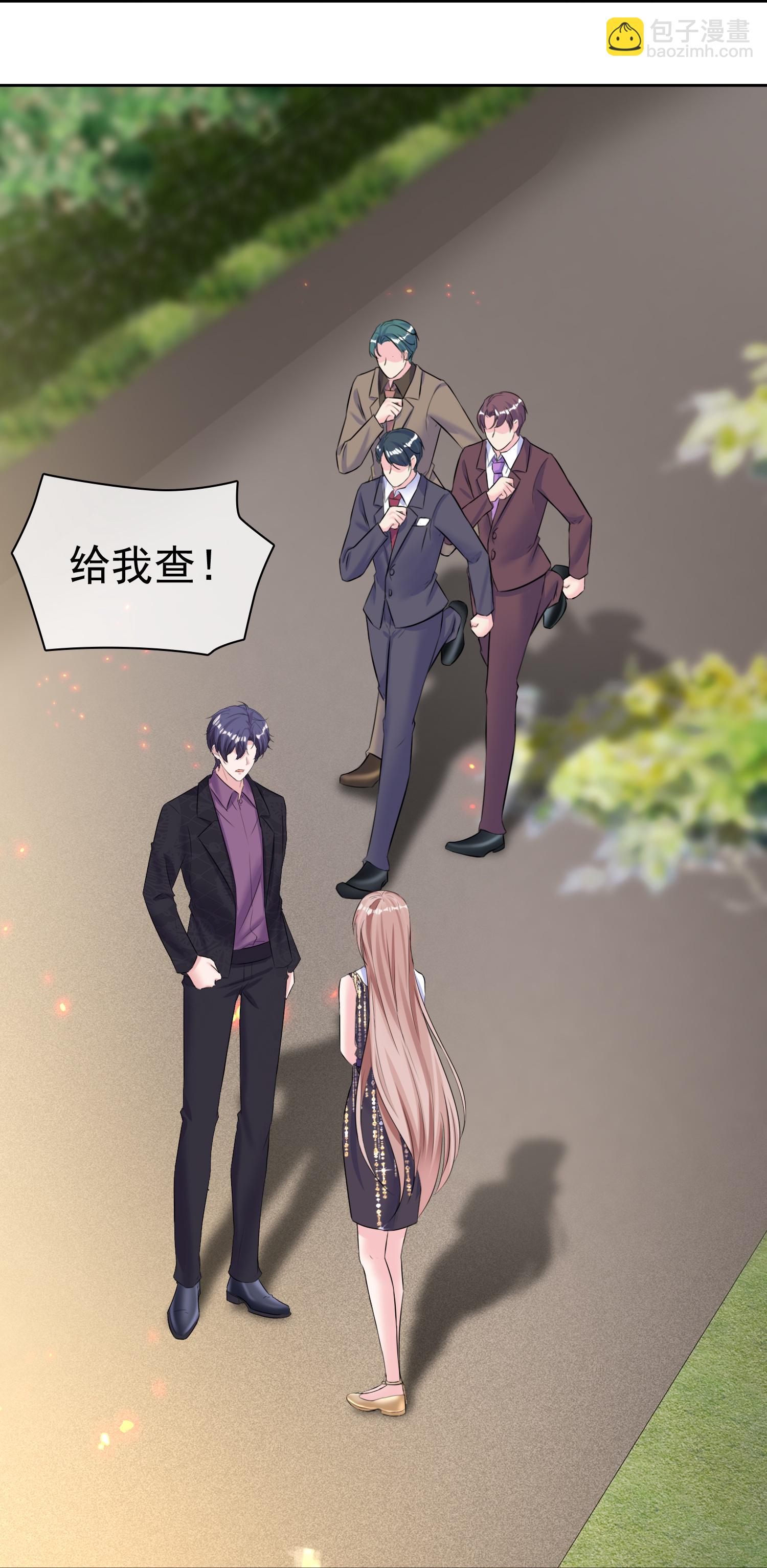 第277话 游戏刚刚开始-第341话