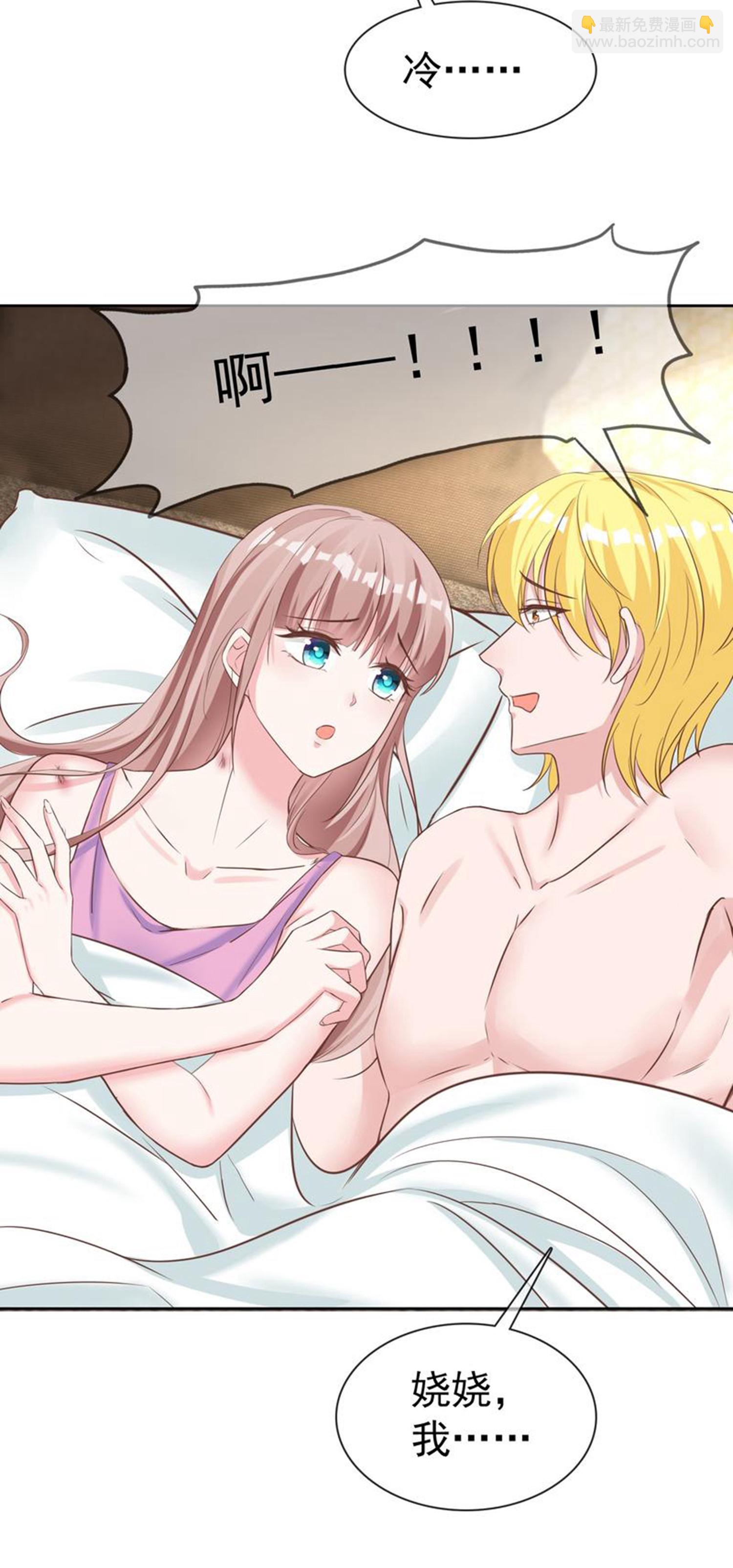 第277话 游戏刚刚开始-第341话