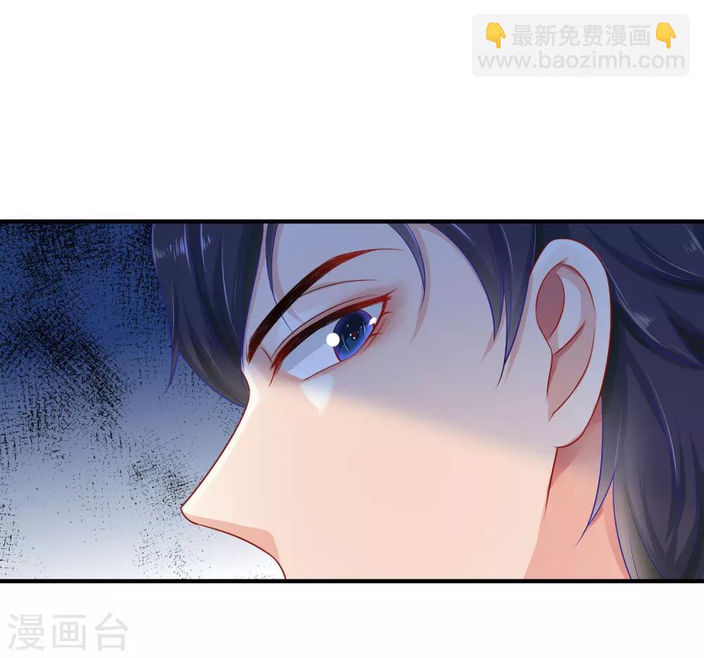 第3话 她是我的解药！-第5话