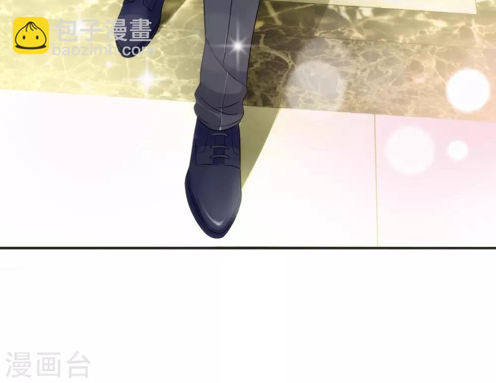 第3话 她是我的解药！-第5话