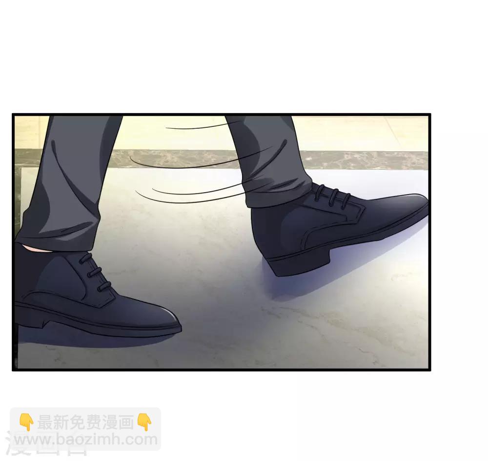 第3话 她是我的解药！-第5话