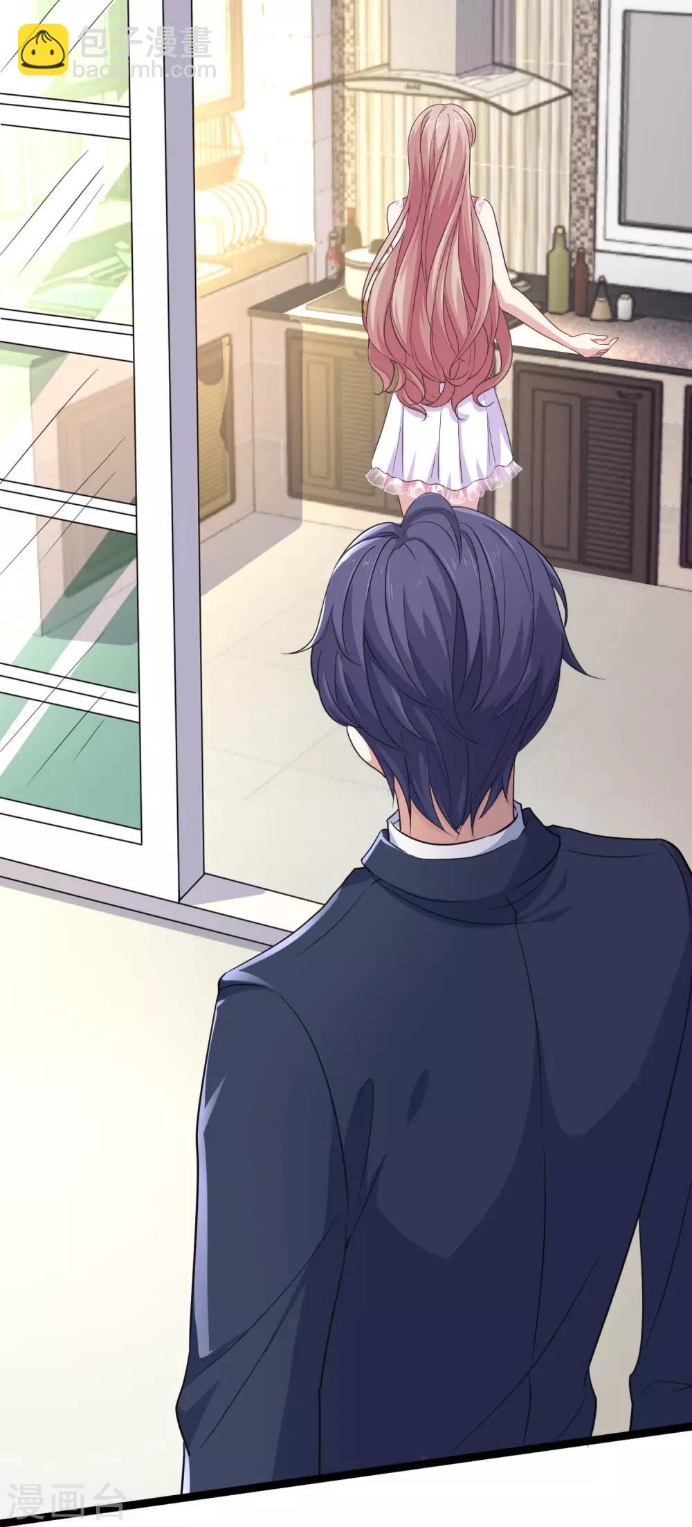 第32话 甜蜜变心碎-第41话