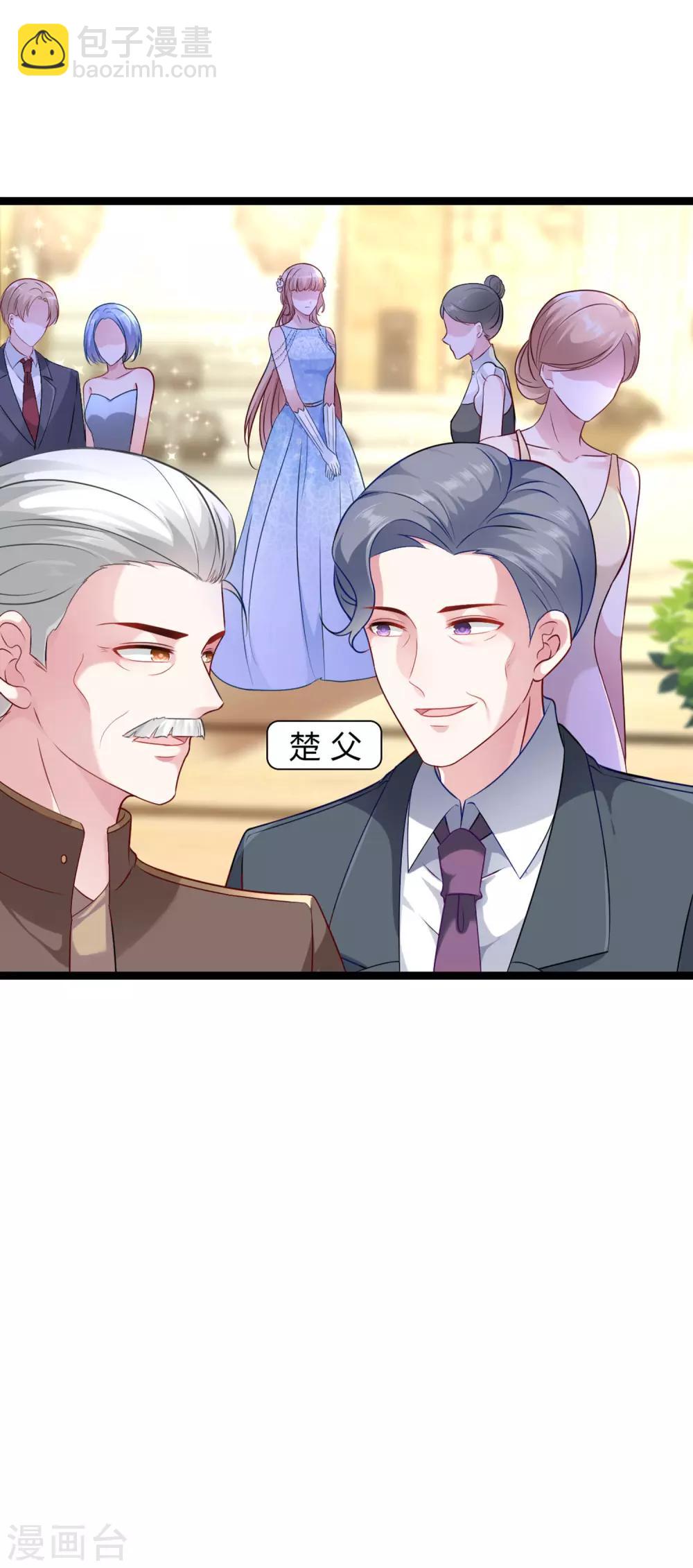 第34话 总有刁民想害朕-第43话