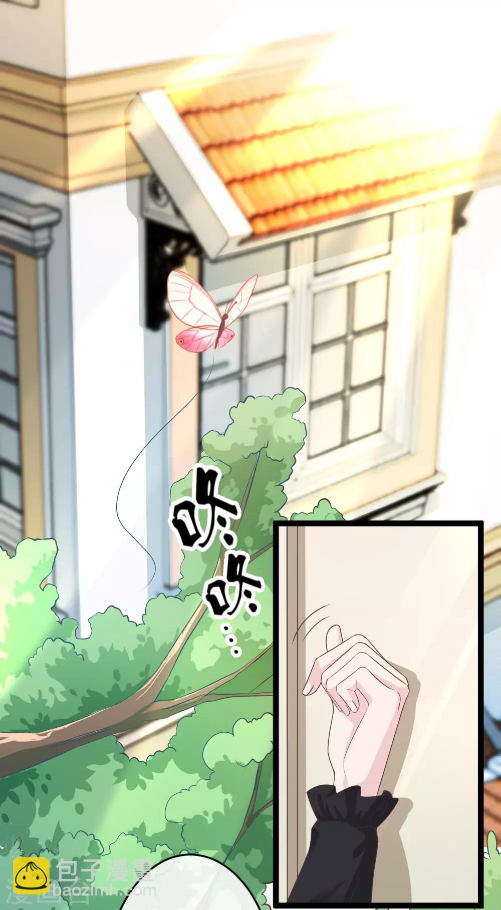 第34话 总有刁民想害朕-第43话