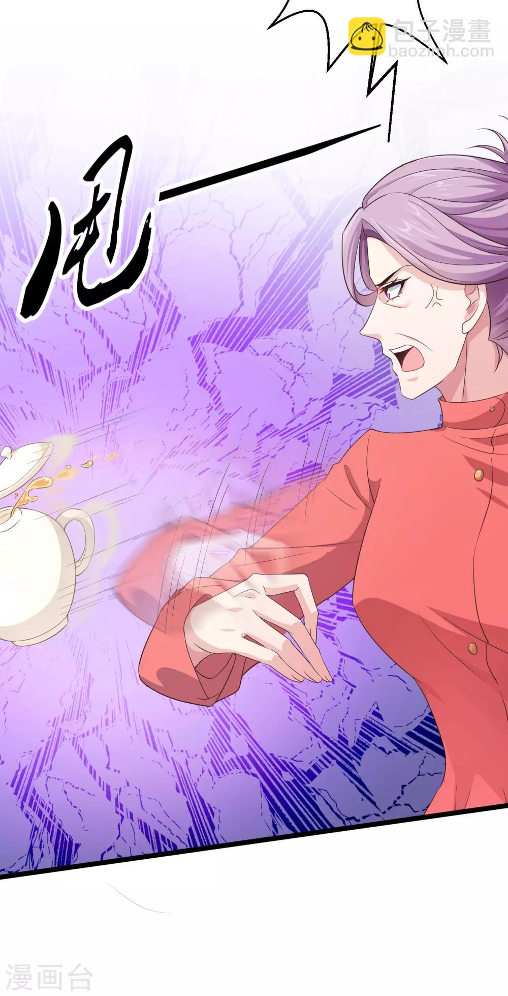 第38话 老公给的底气！-第47话