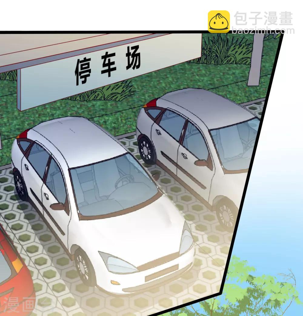 第38话 老公给的底气！-第47话