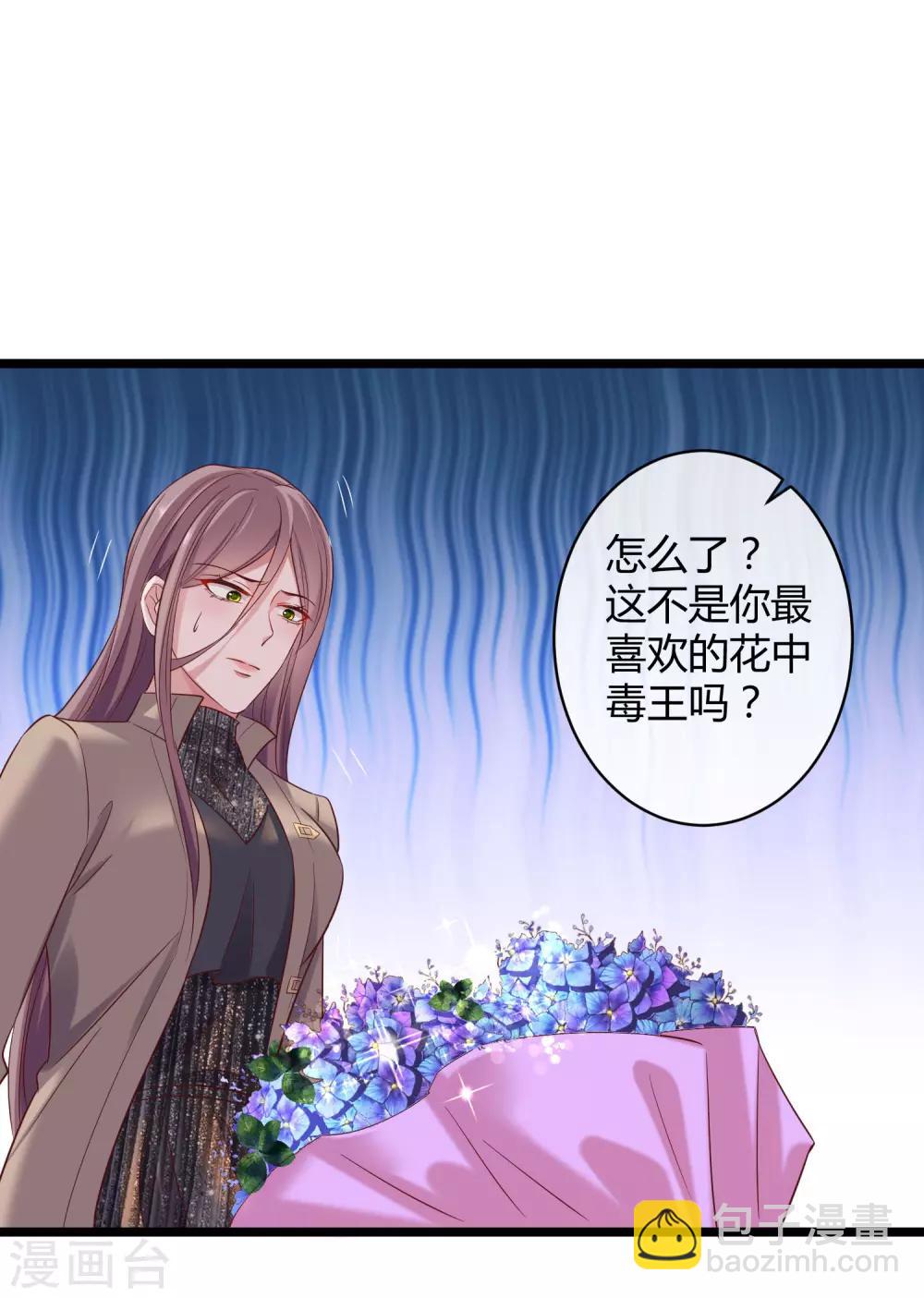 第40话 恶人自有吃瘪时-第49话
