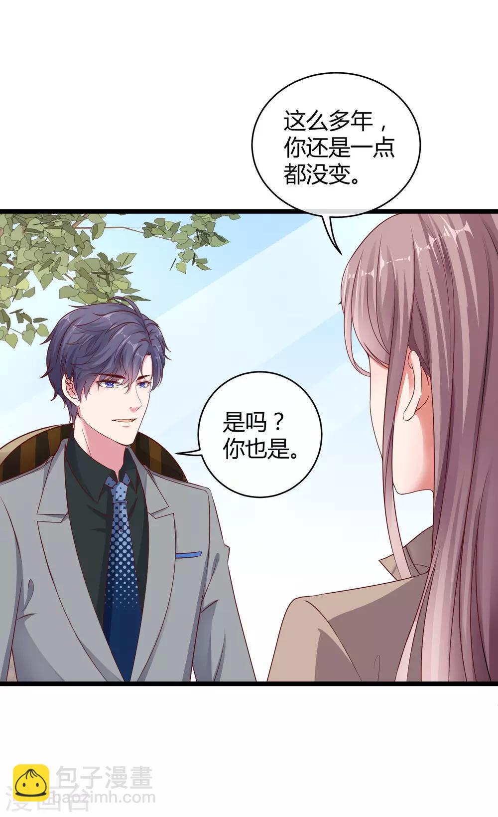 第40话 恶人自有吃瘪时-第49话