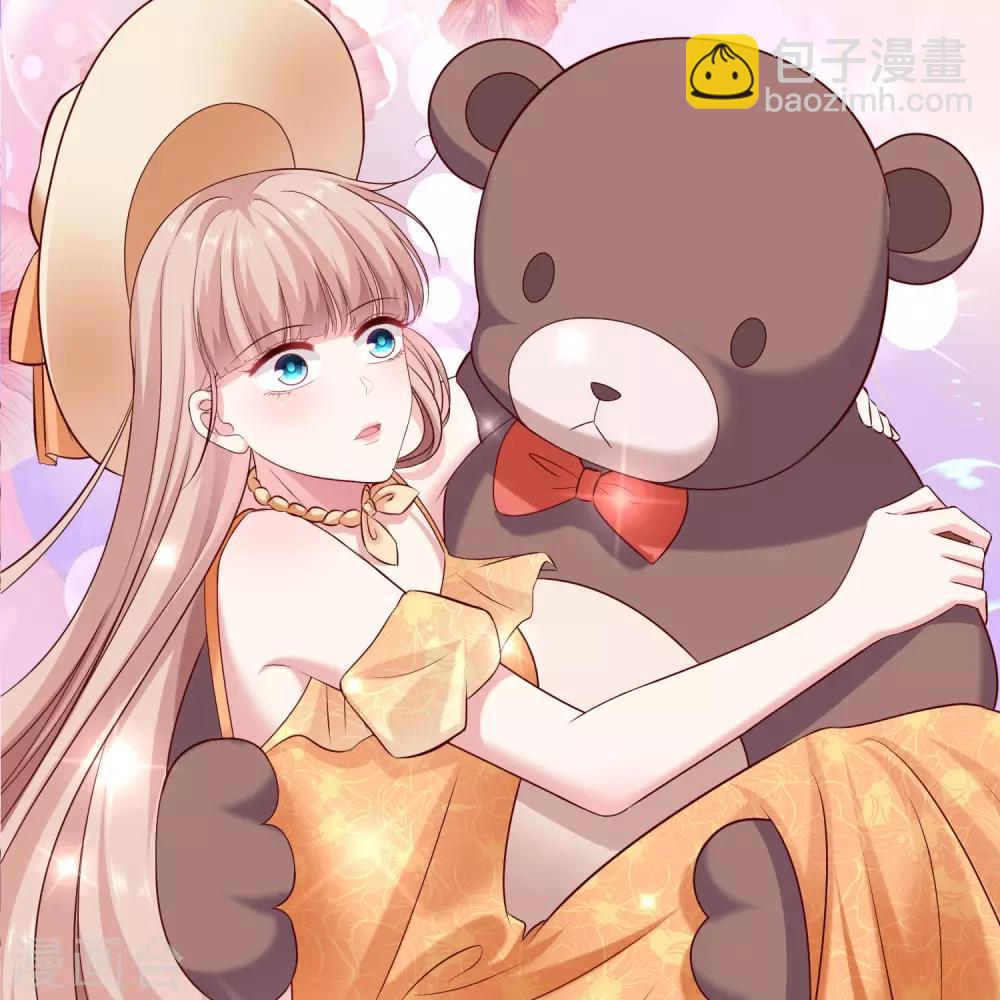 福利美图大放送-第51话