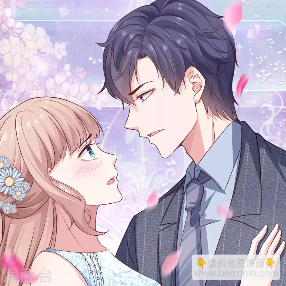 福利美图大放送-第51话