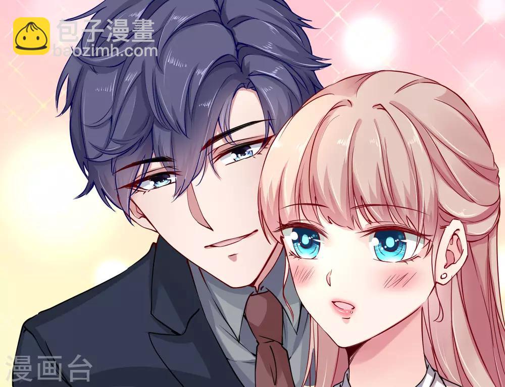 福利美图大放送-第51话