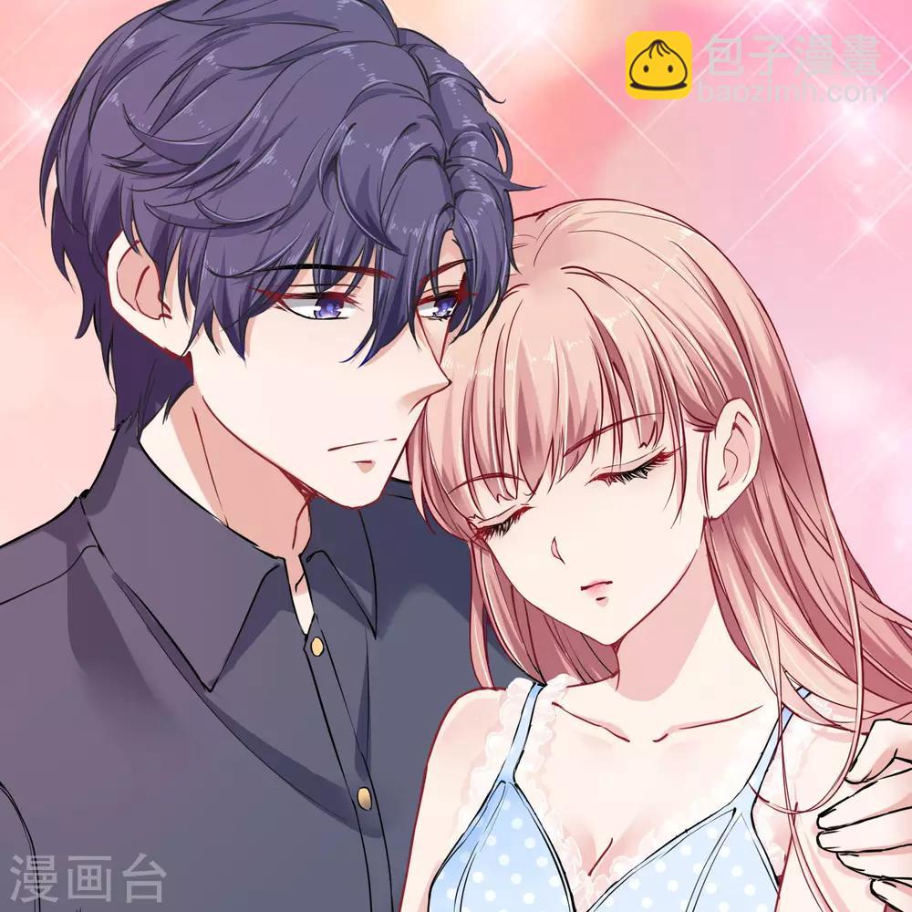福利美图大放送-第51话