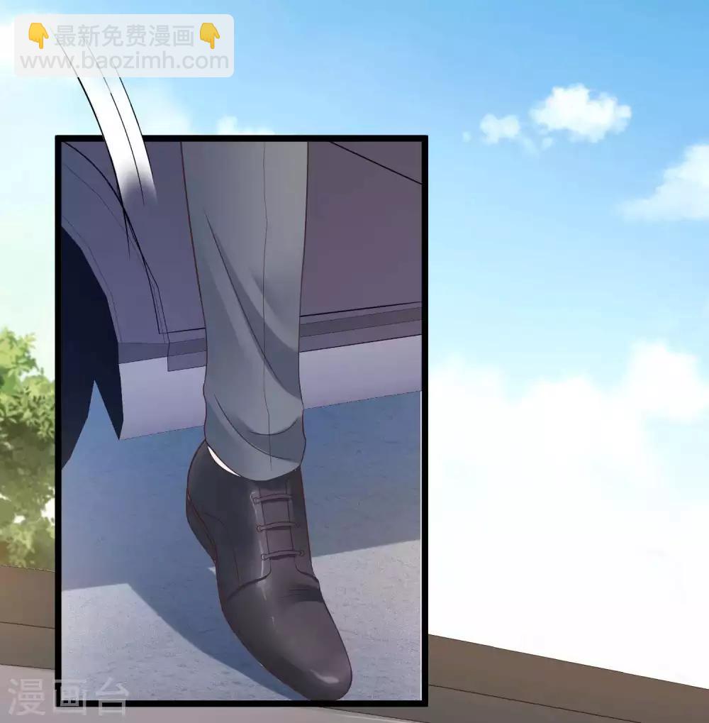 第43话 秦总上门提亲-第53话