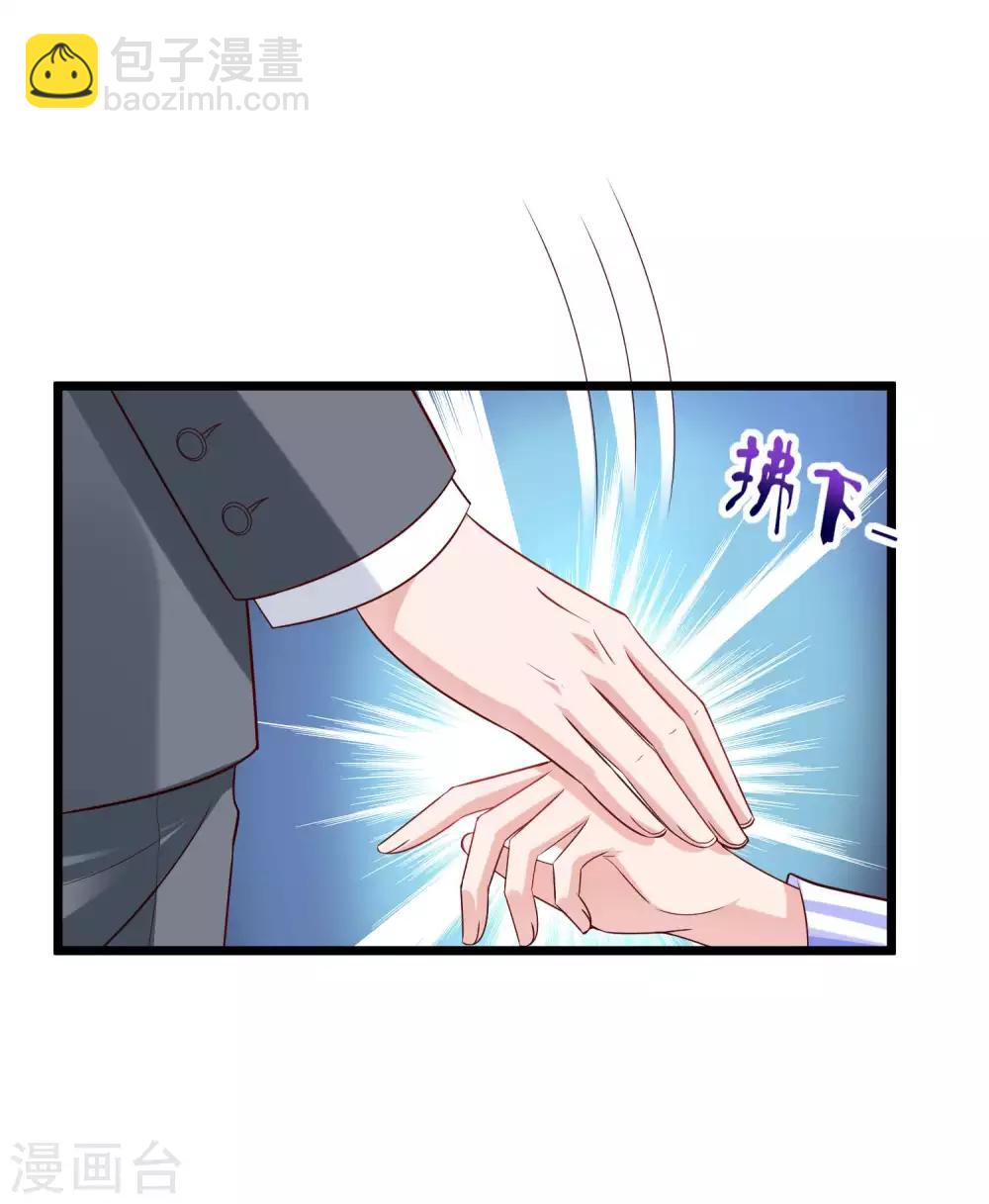 第46话 她果然是特别的！-第57话