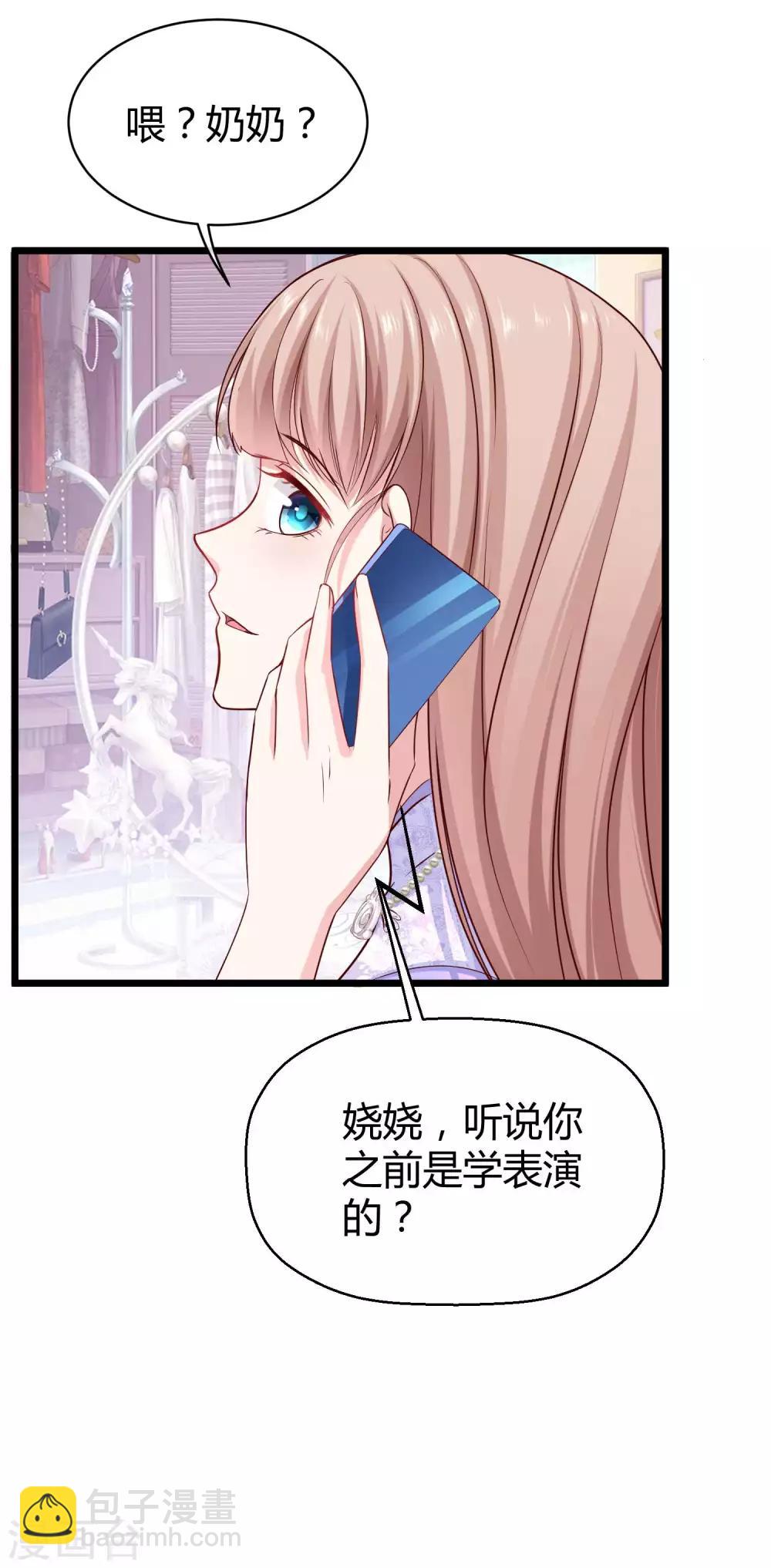 第46话 她果然是特别的！-第57话
