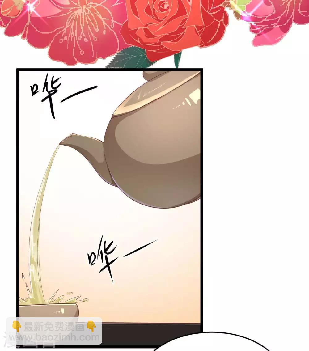第46话 她果然是特别的！-第57话