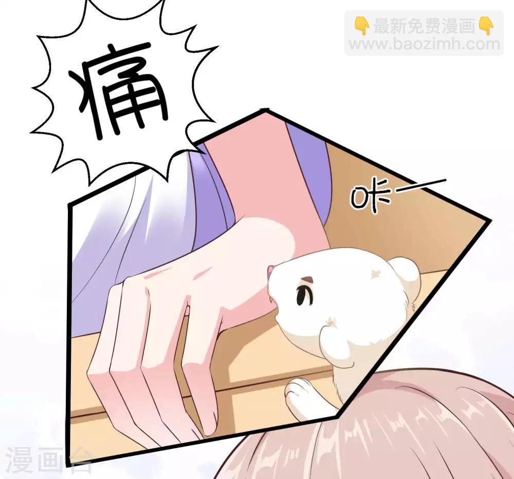 第46话 她果然是特别的！-第57话