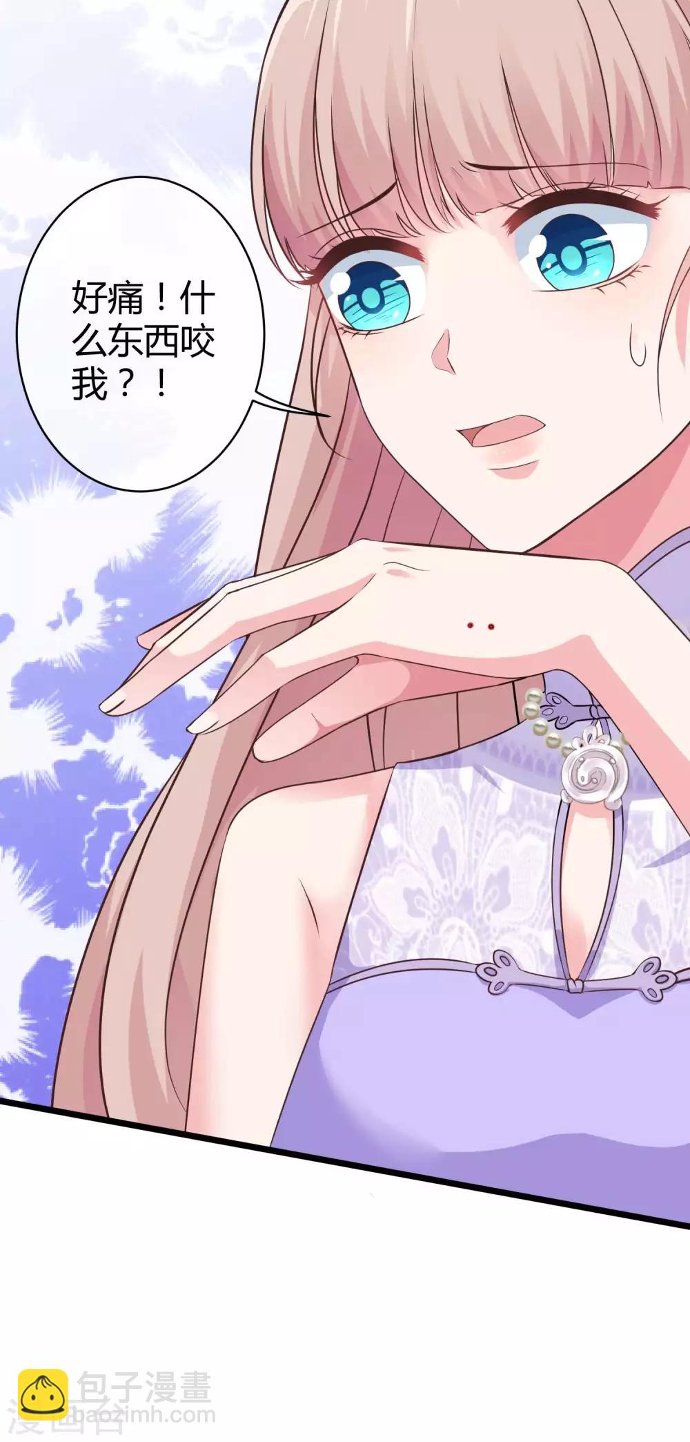 第46话 她果然是特别的！-第57话