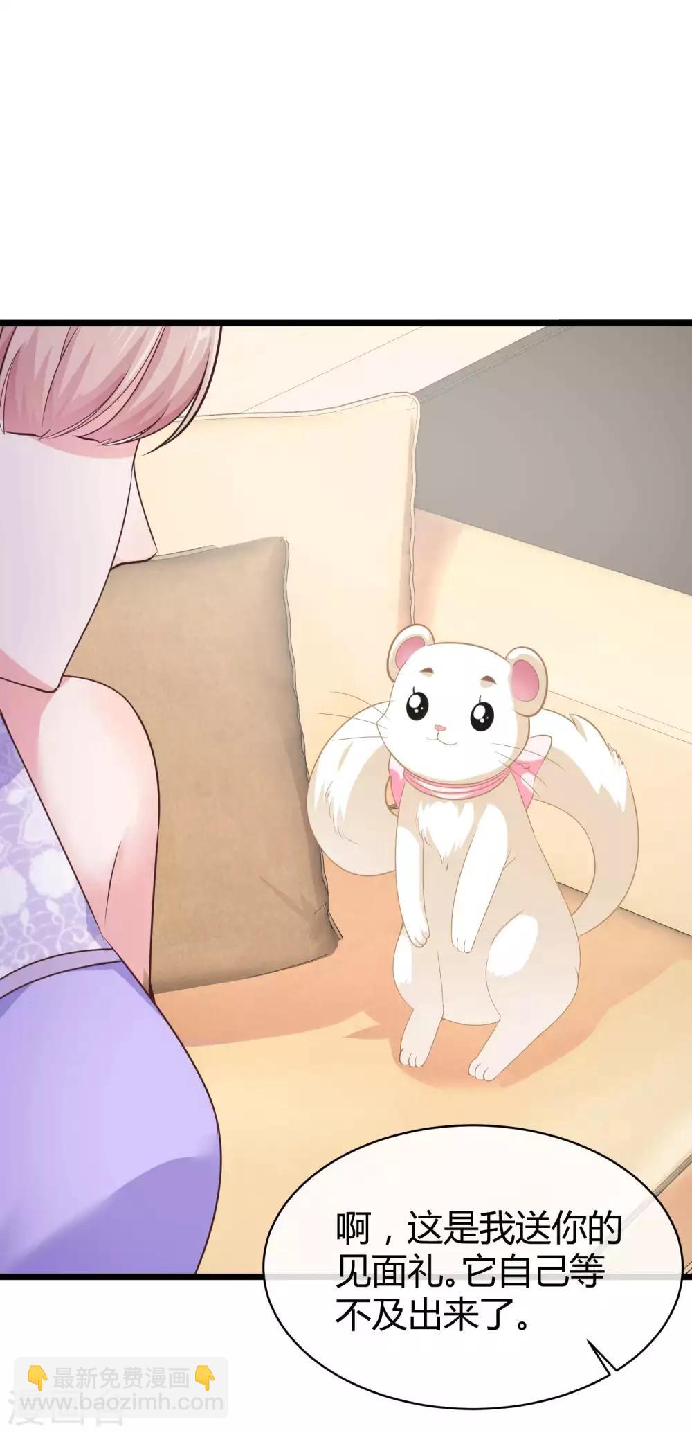 第46话 她果然是特别的！-第57话