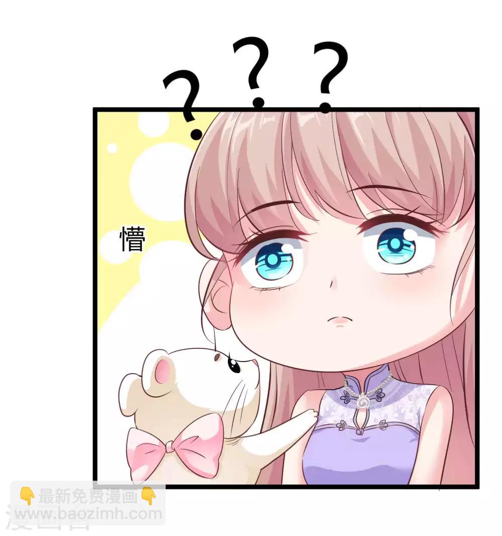 第46话 她果然是特别的！-第57话